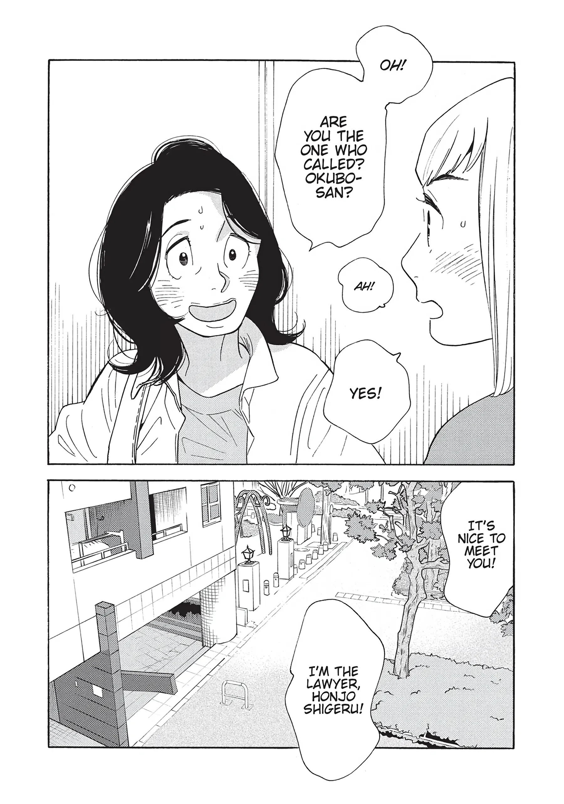 Page 531