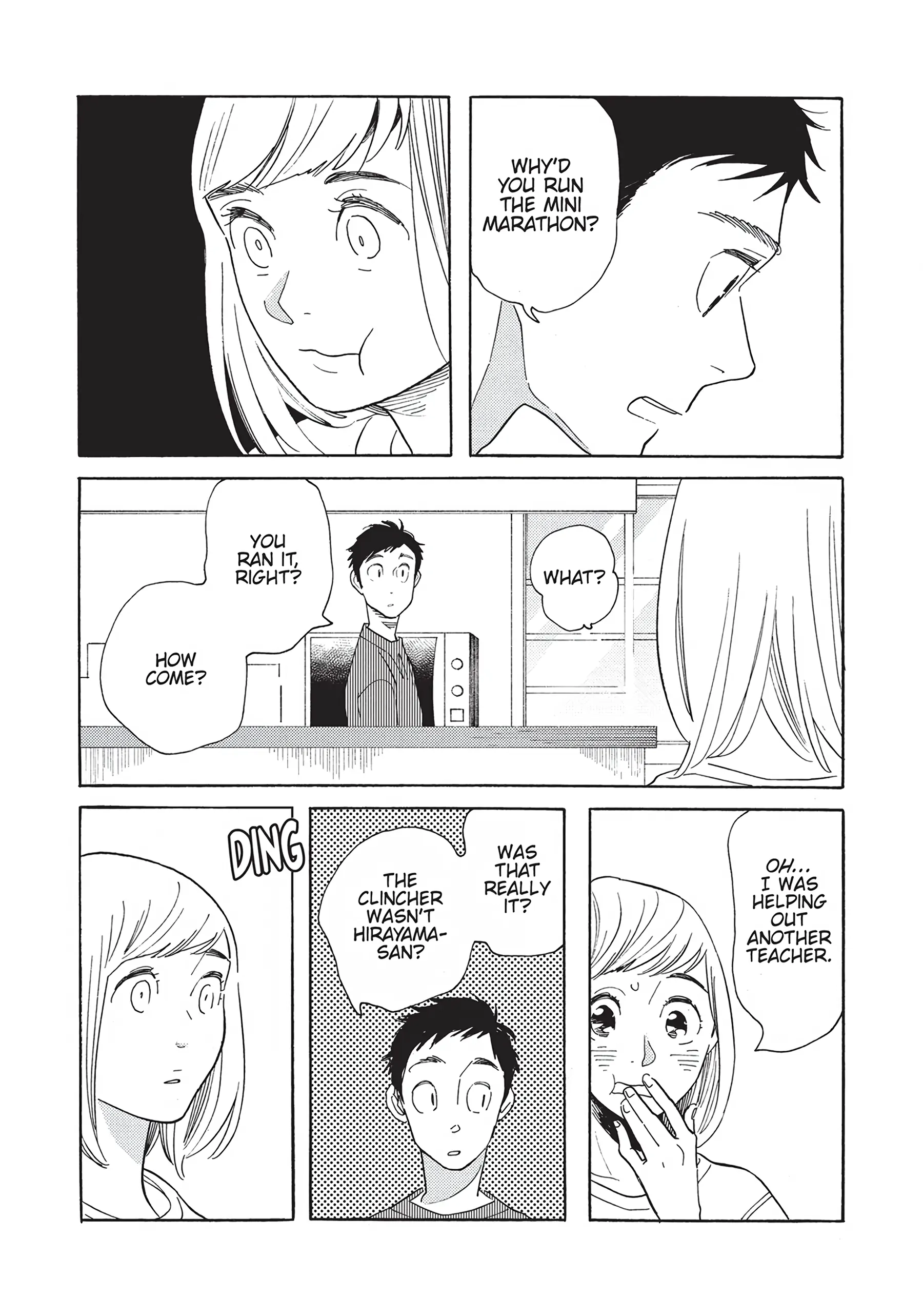 Page 514