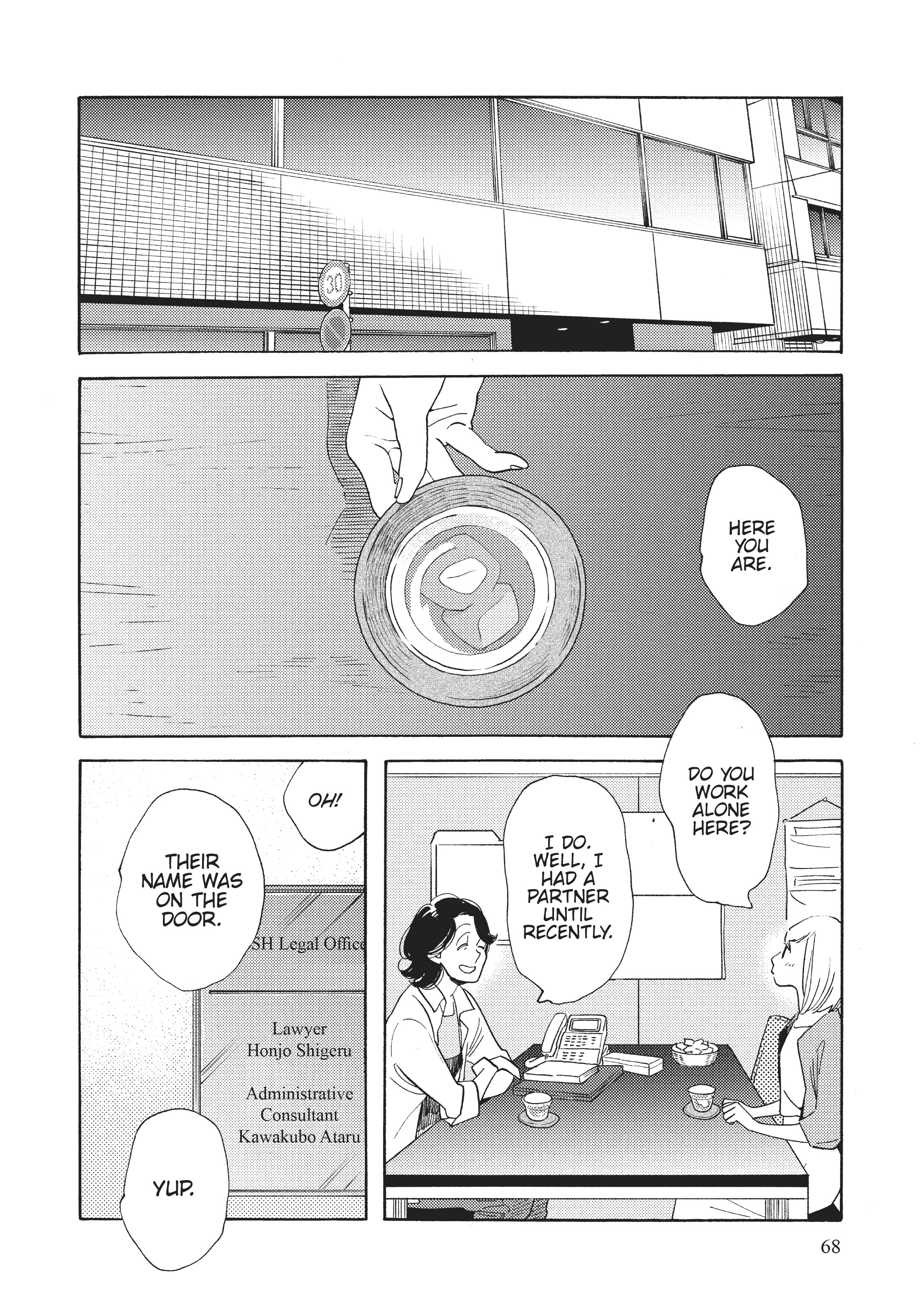 Page 533