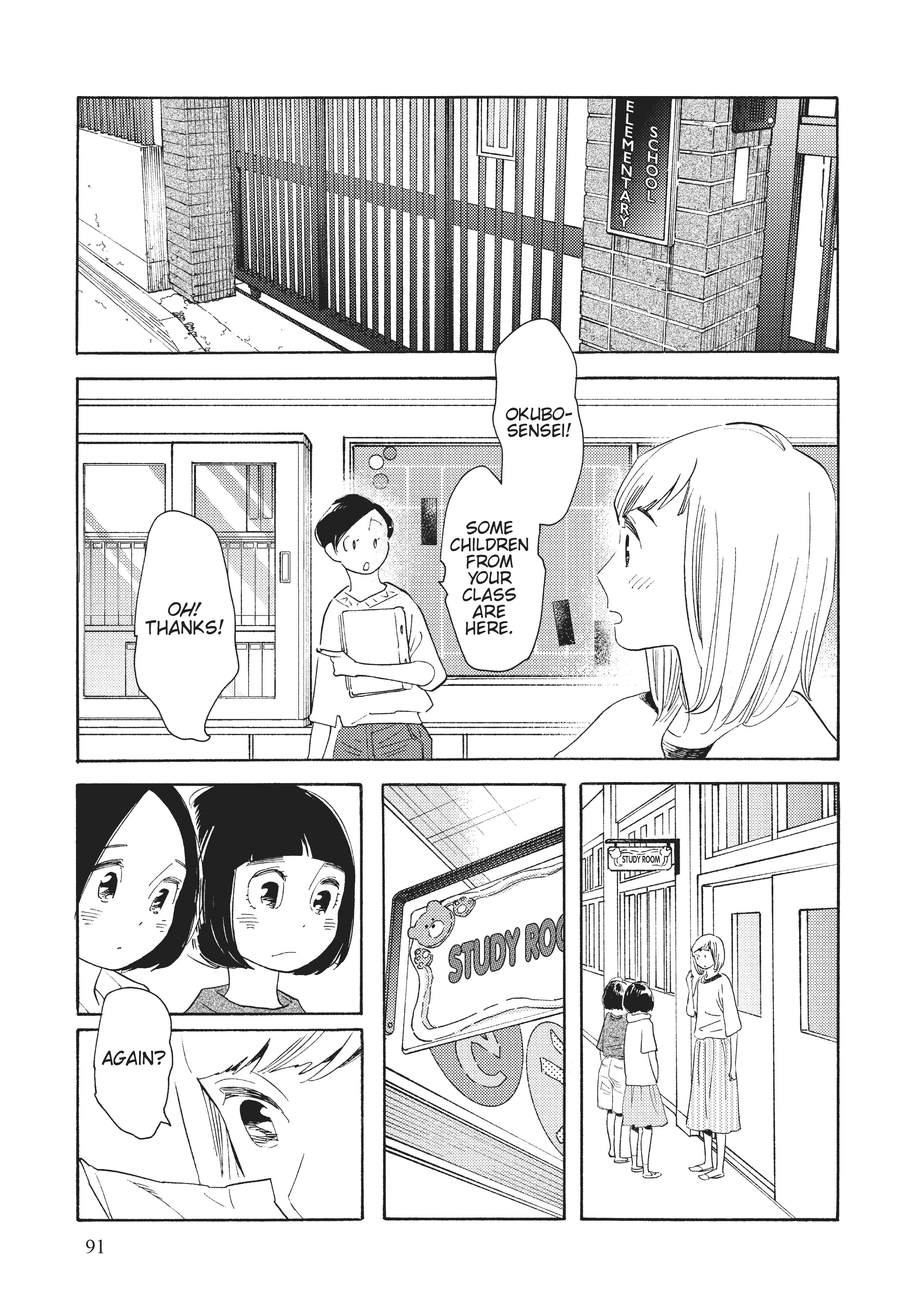 Page 550