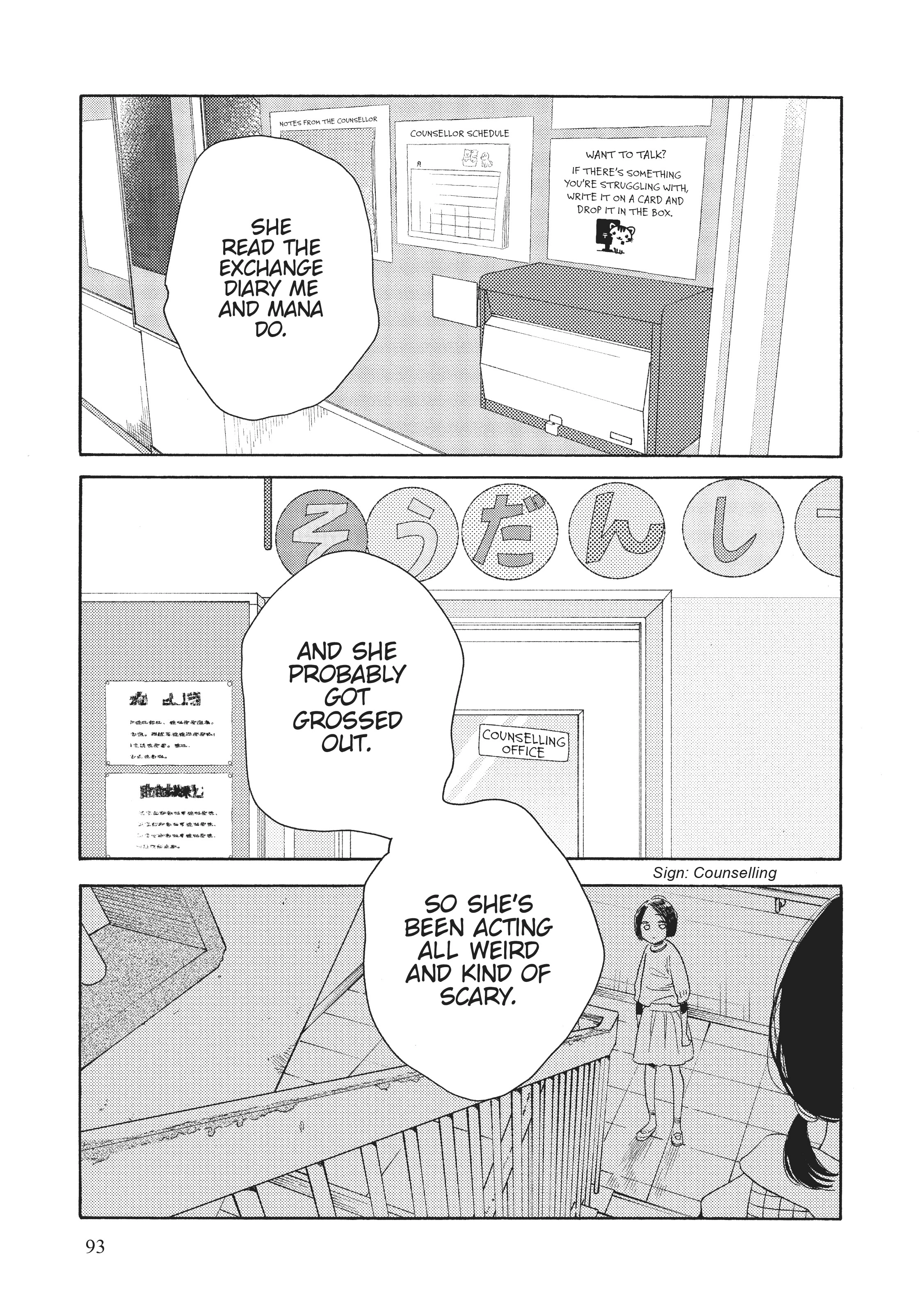 Page 552