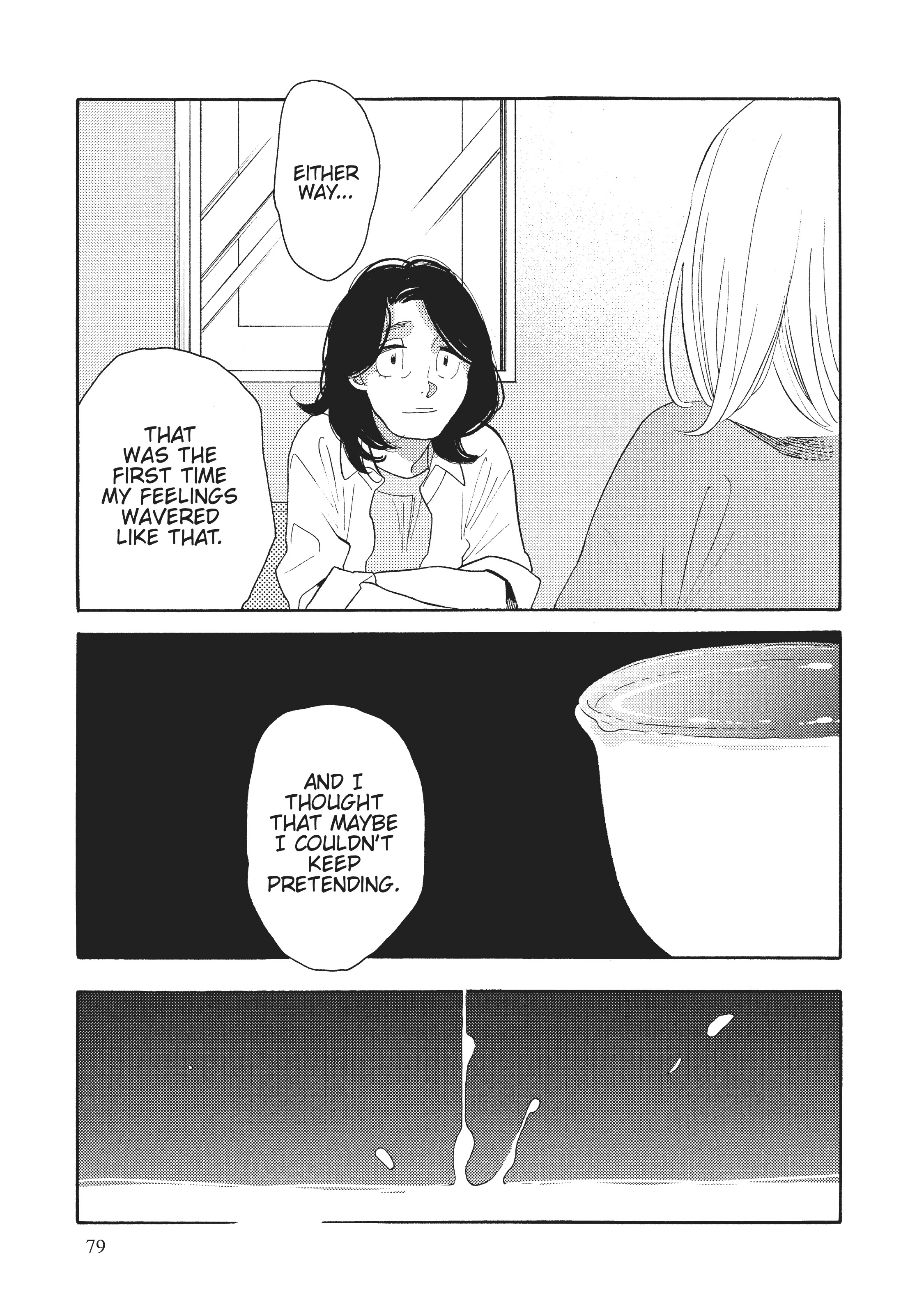Page 541