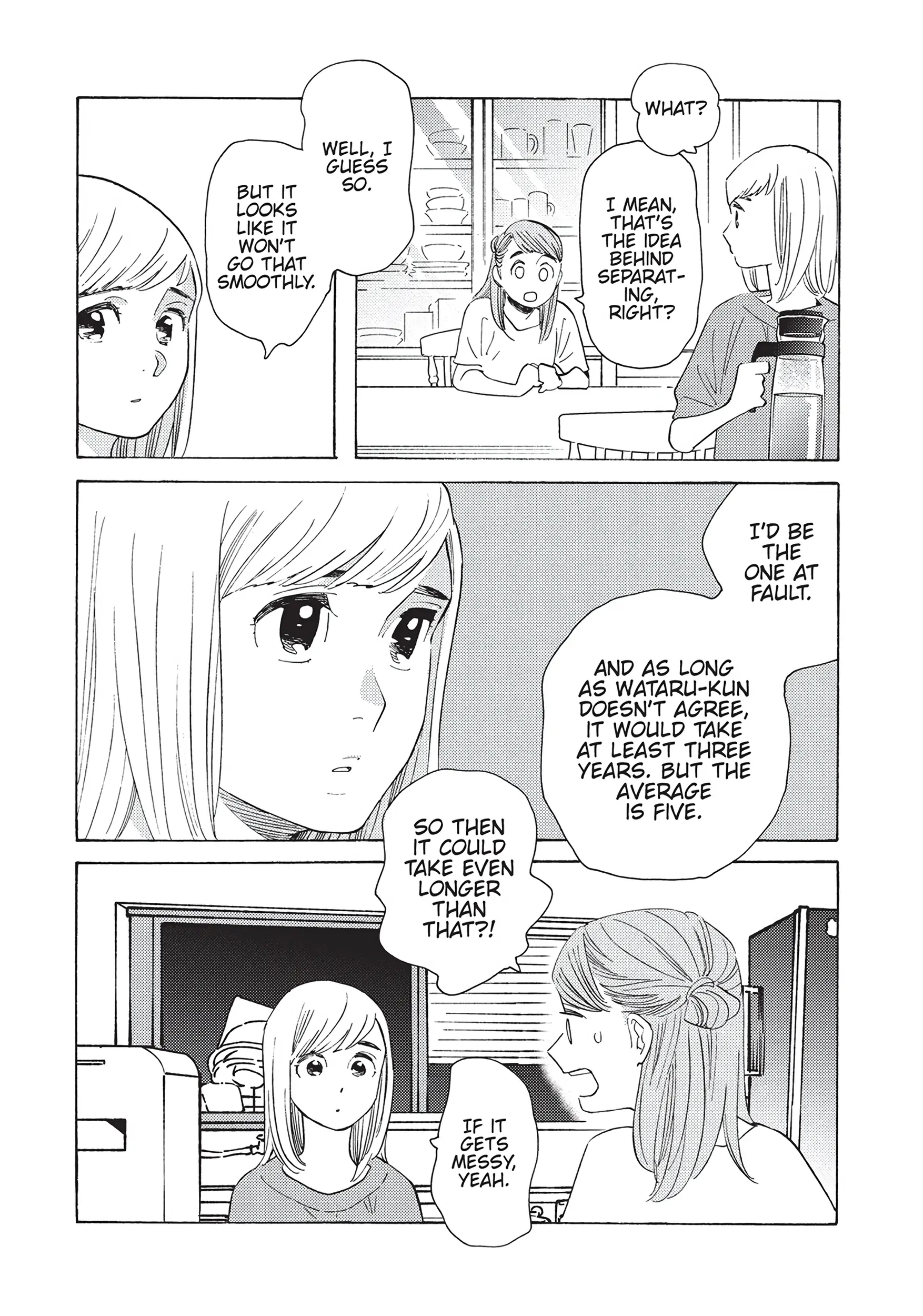 Page 572