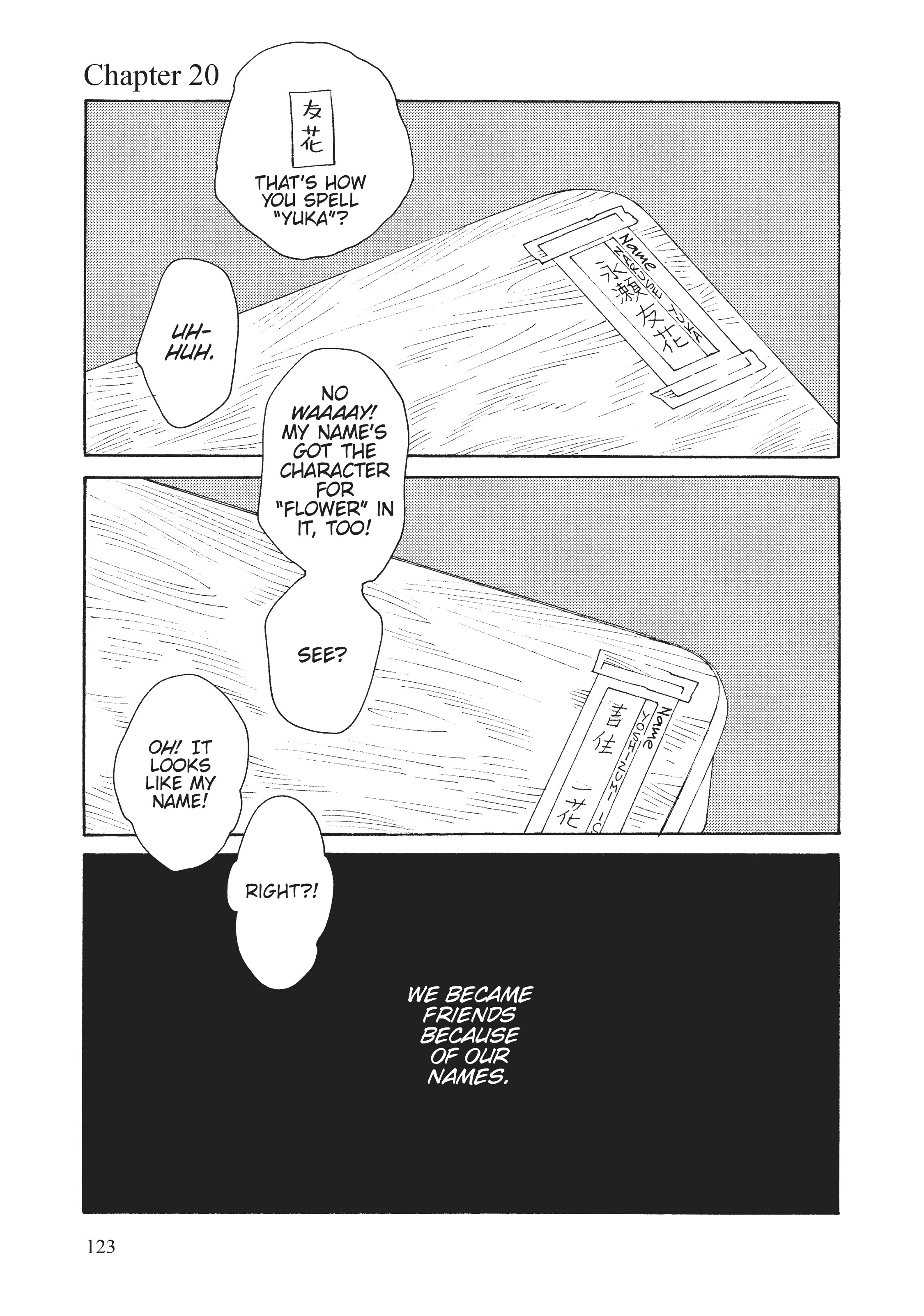 Page 574