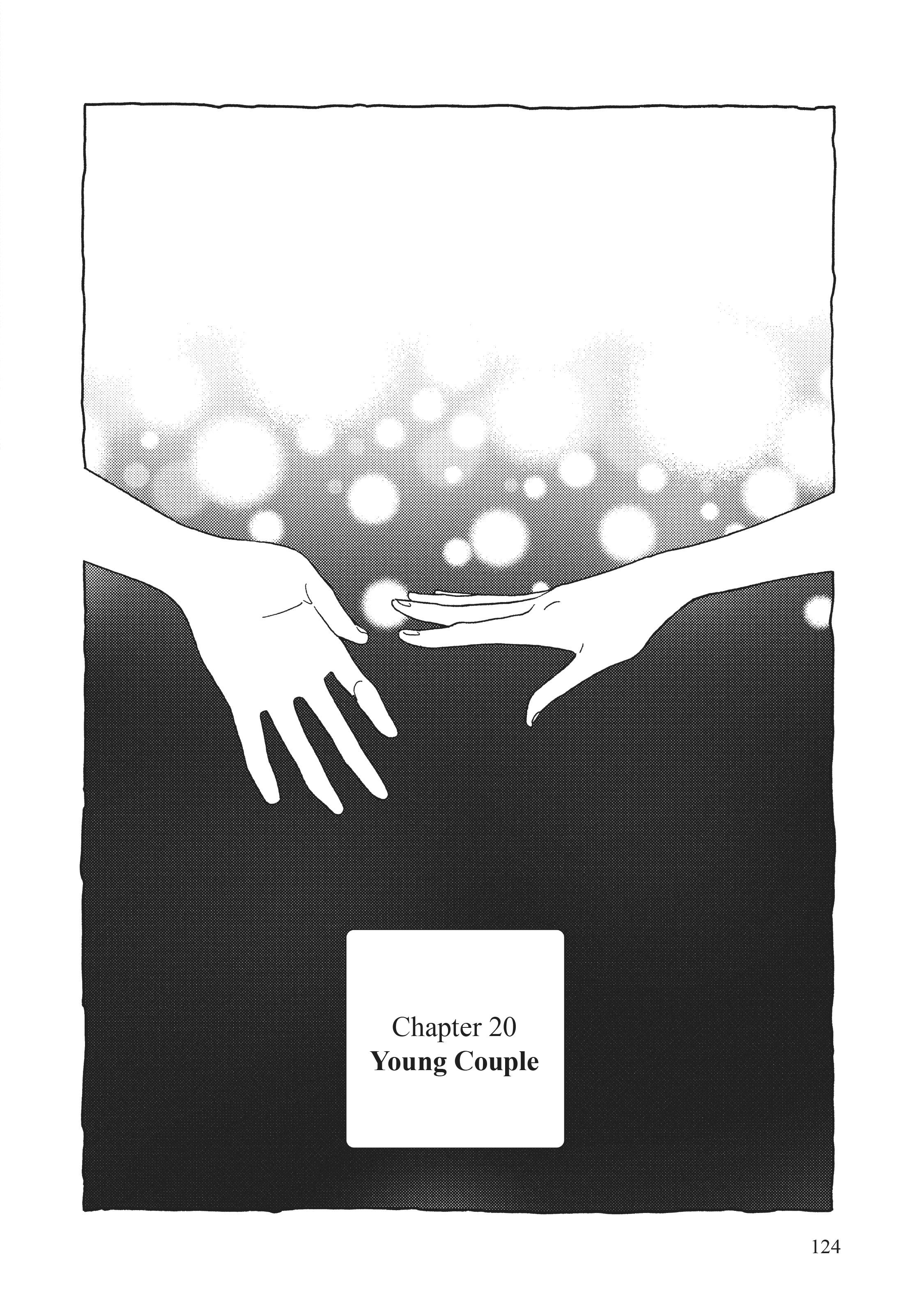 Page 575