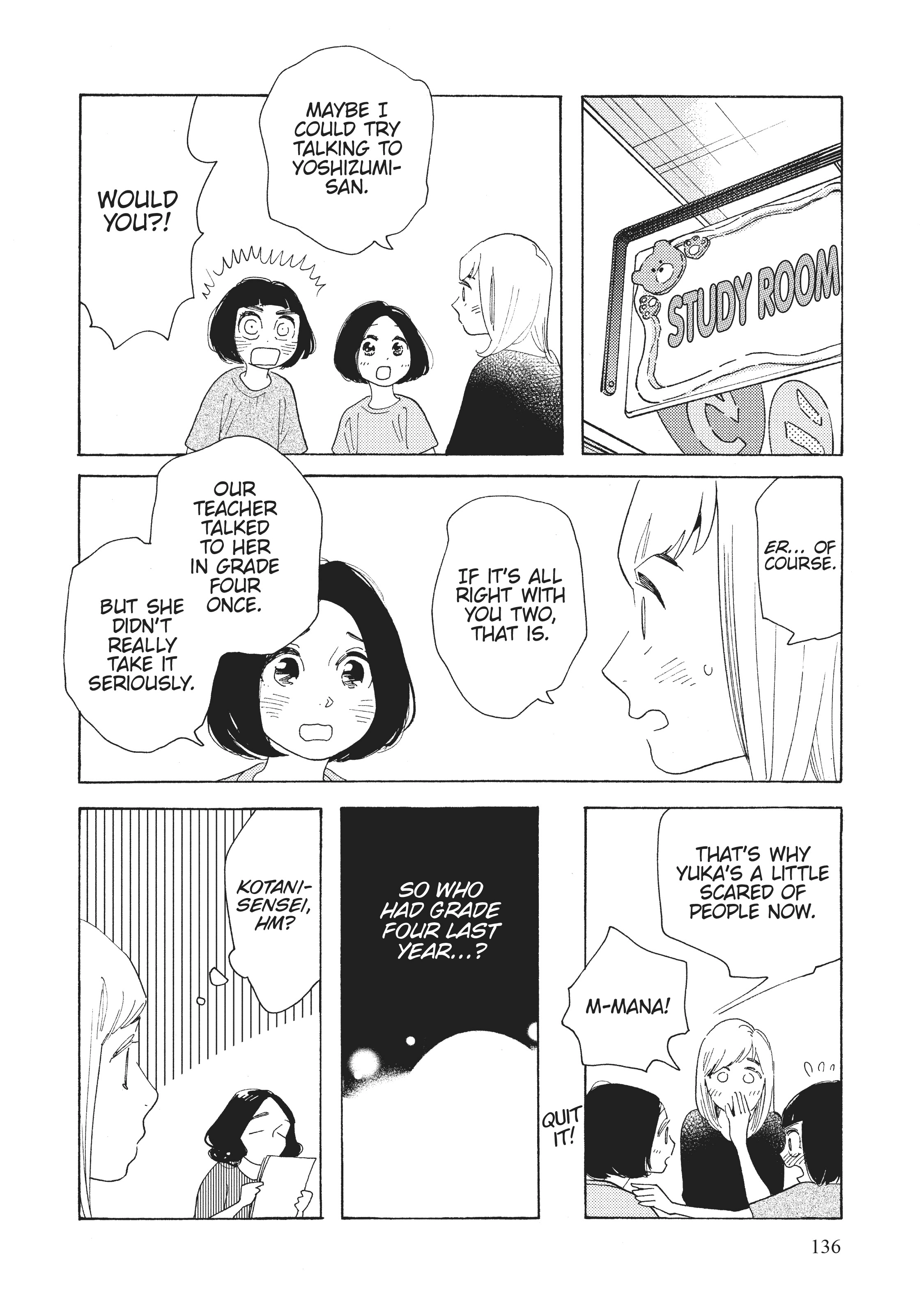 Page 584