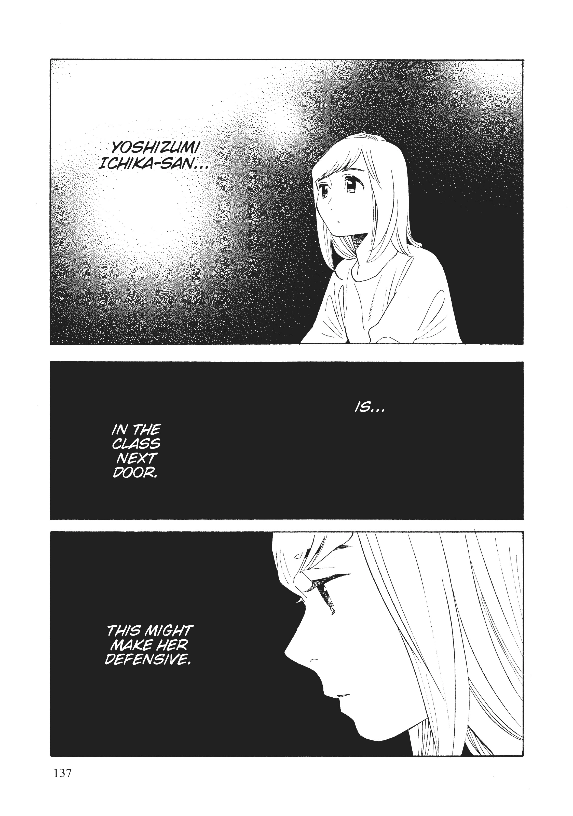 Page 585