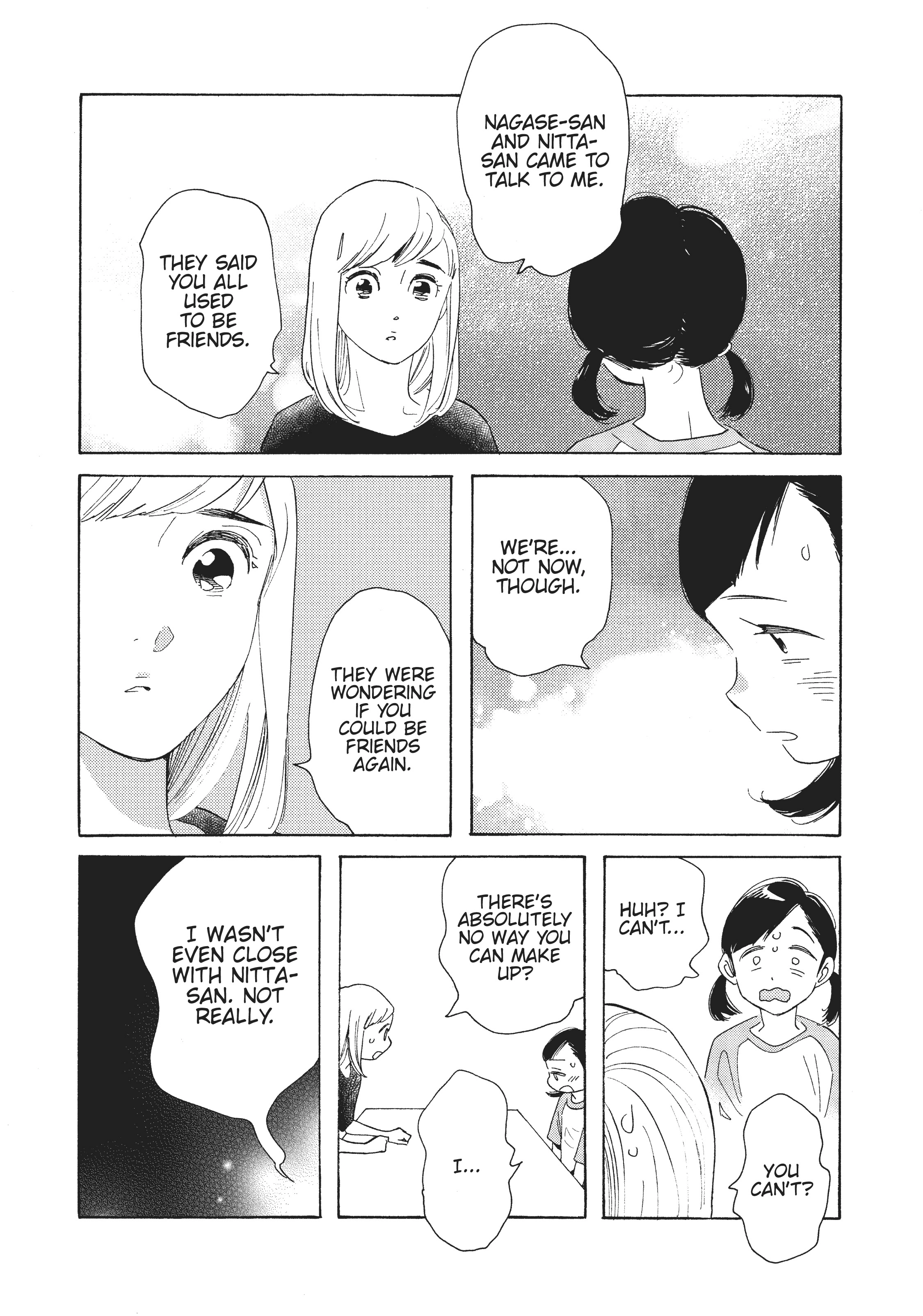 Page 587