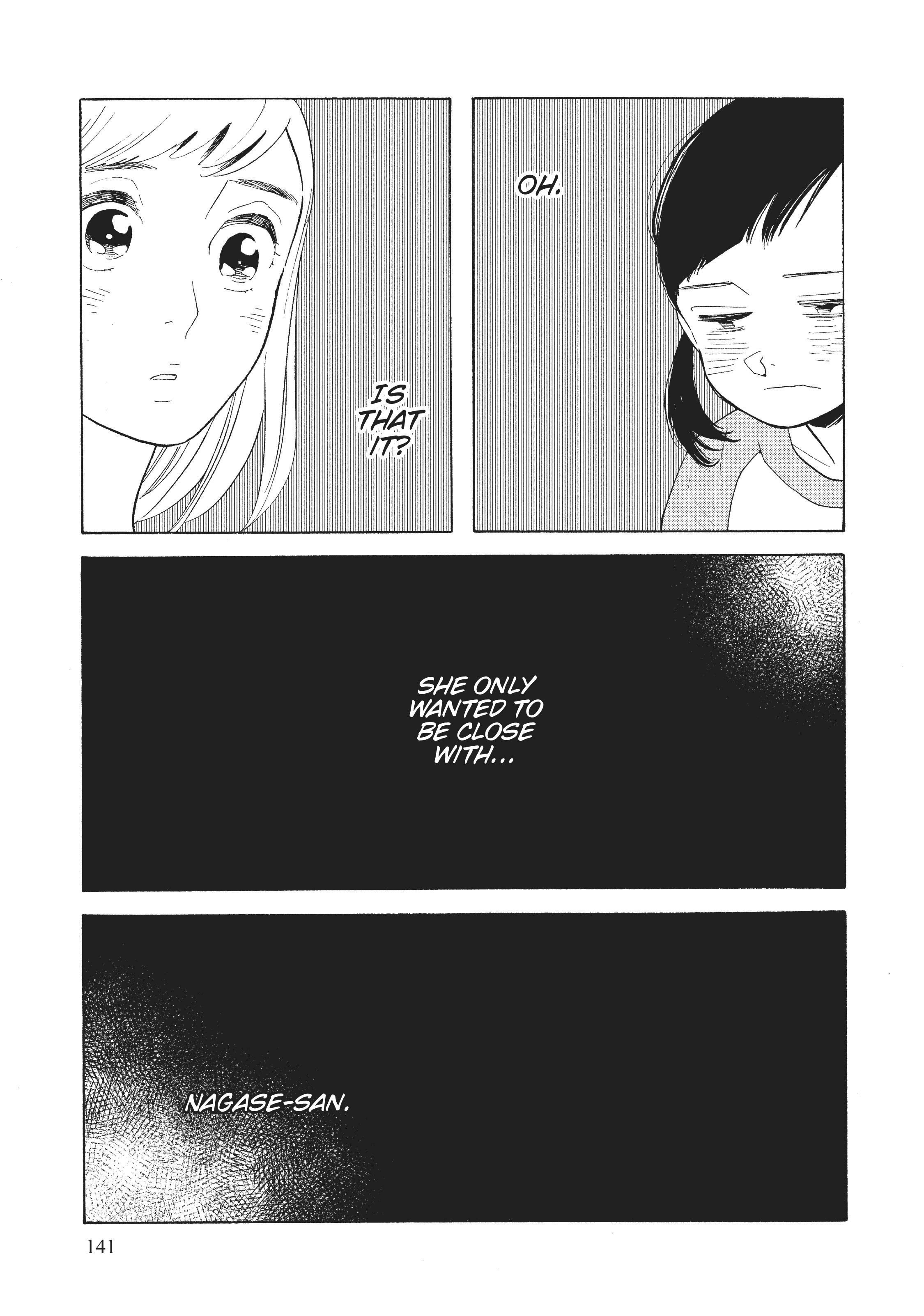 Page 588