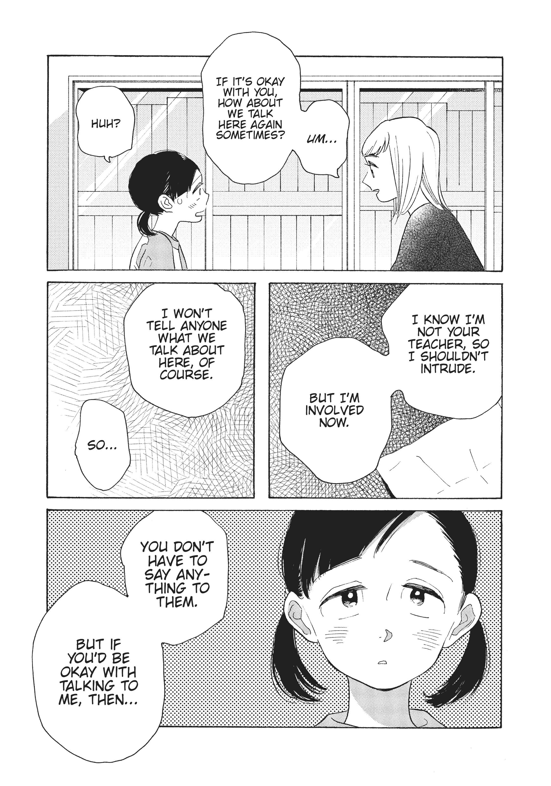 Page 589