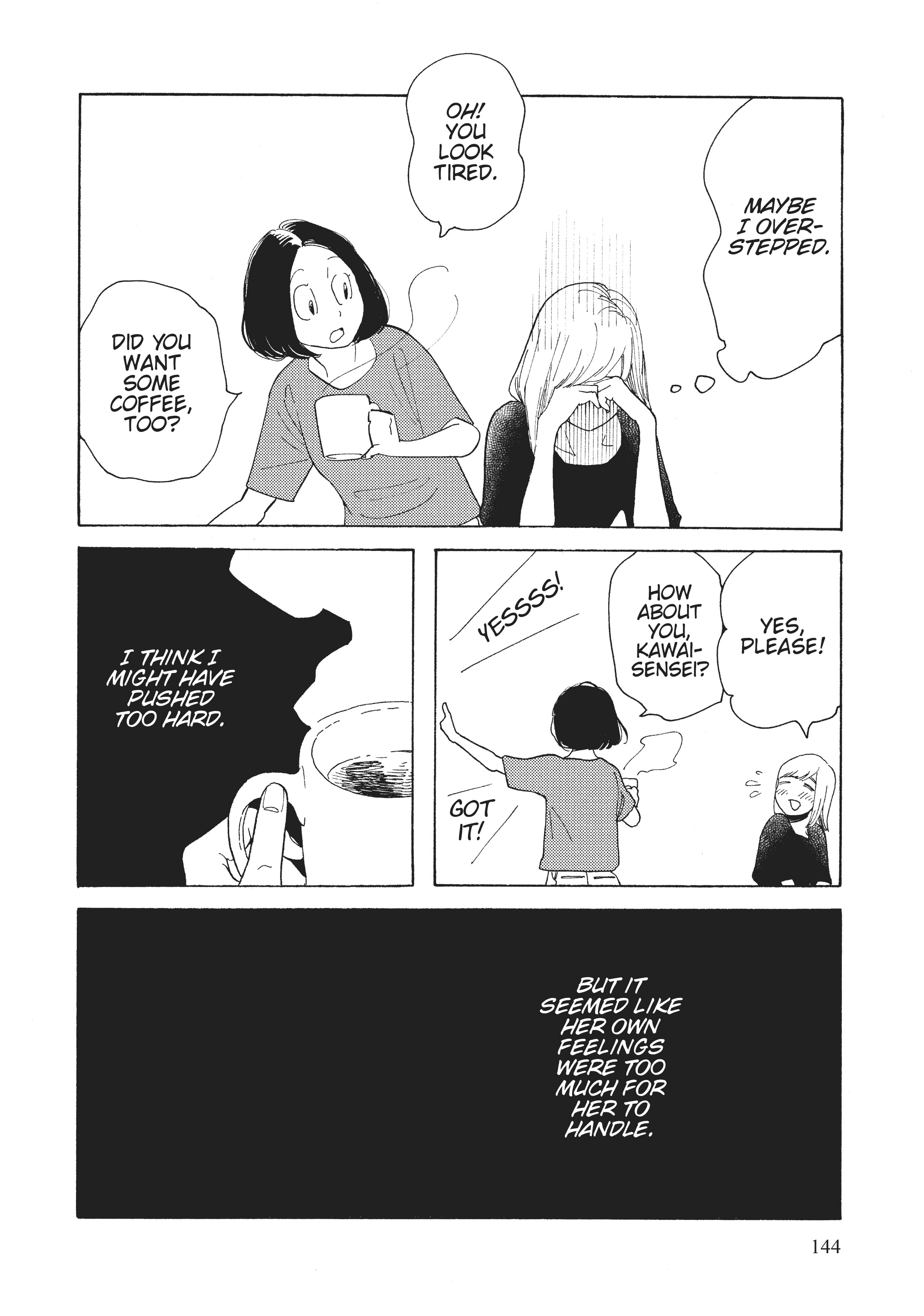Page 590
