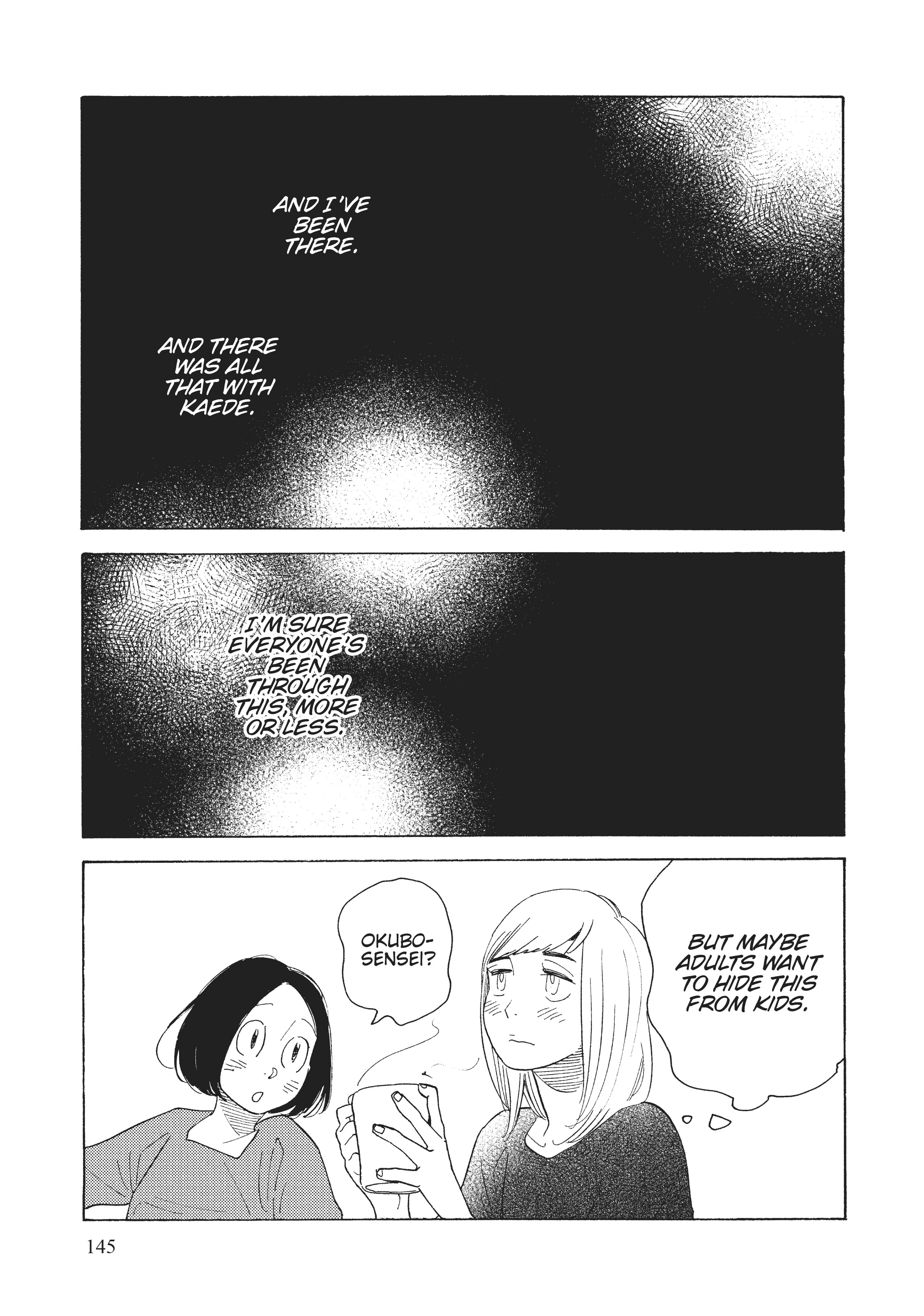 Page 591