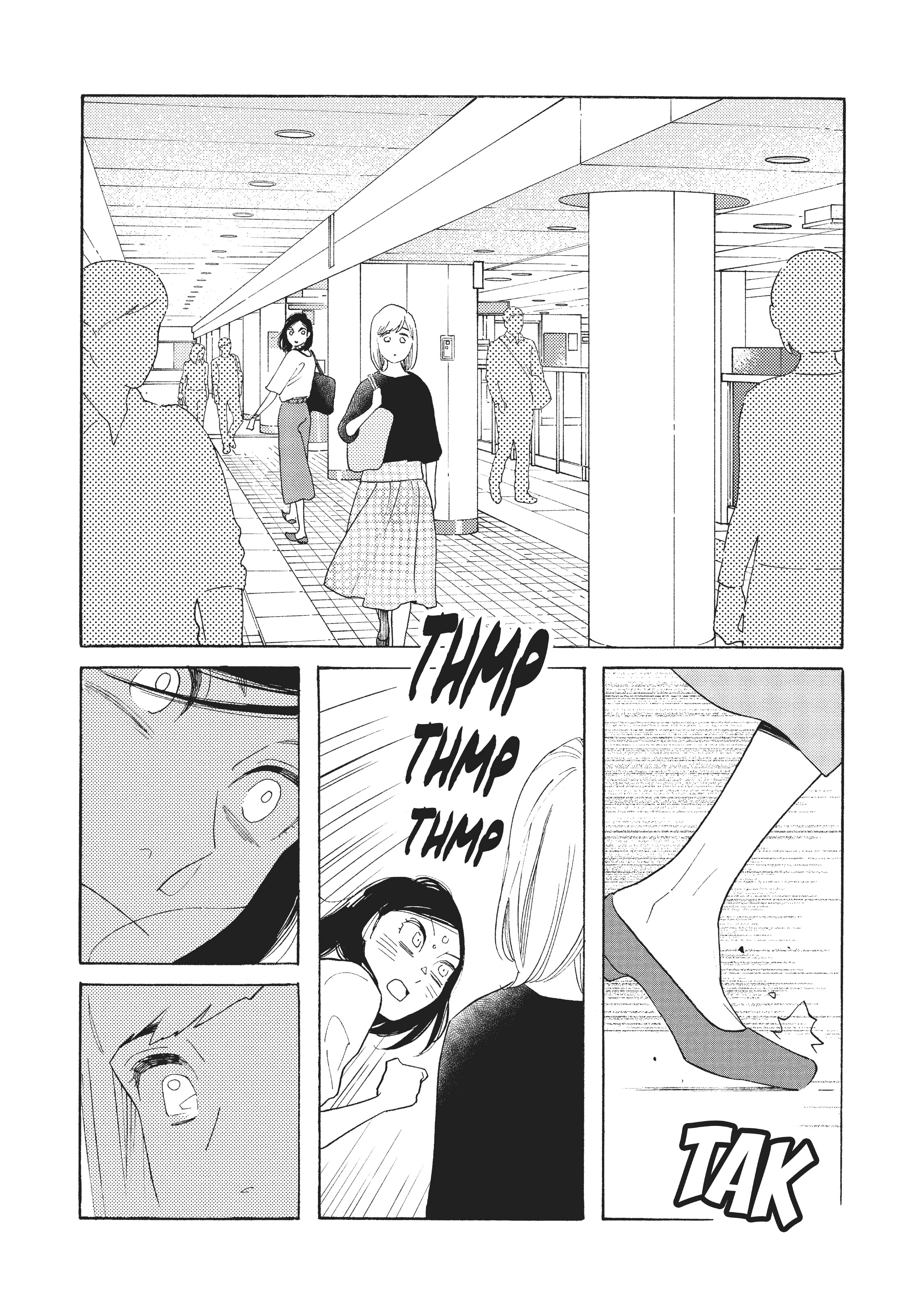 Page 593