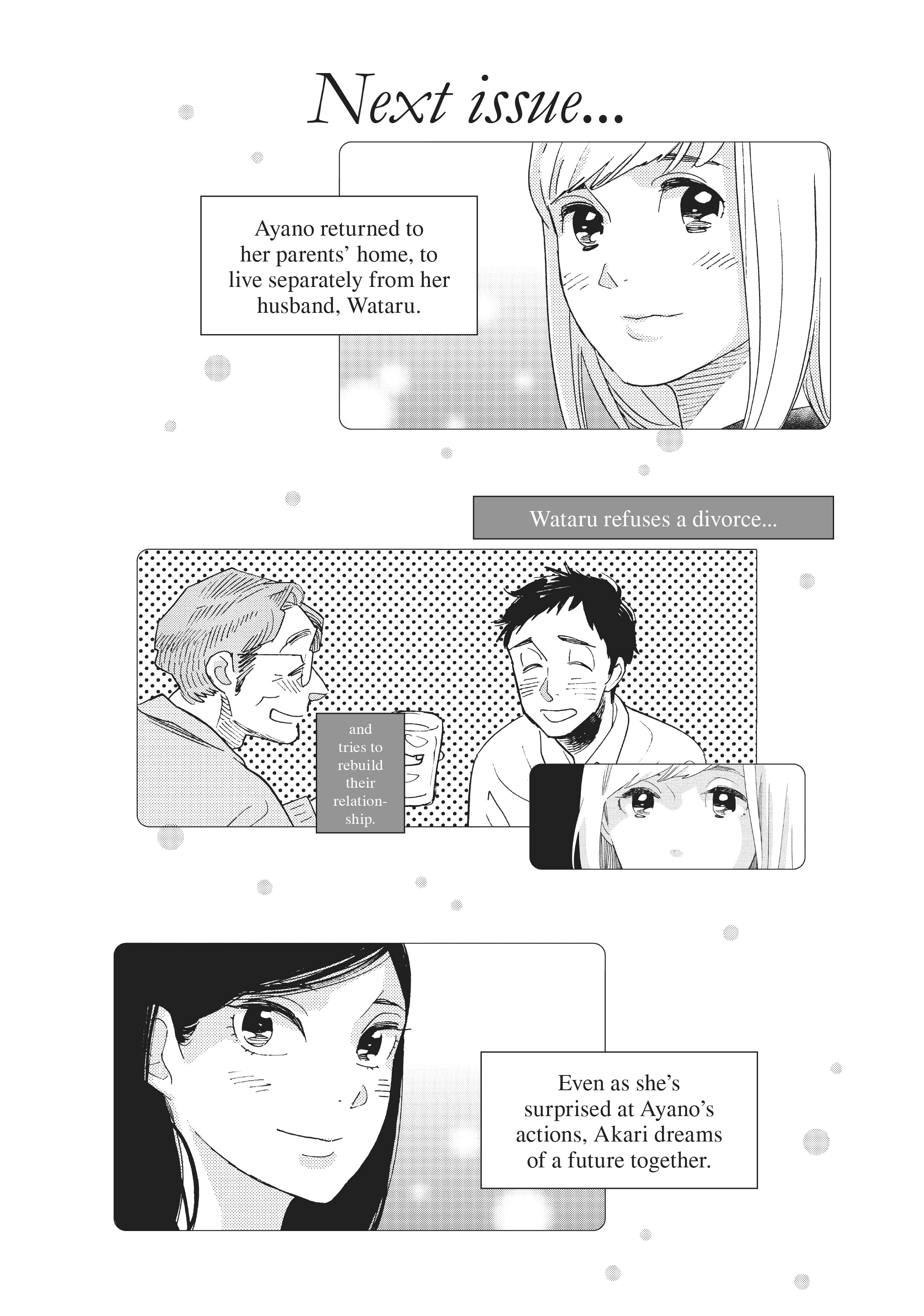 Page 599