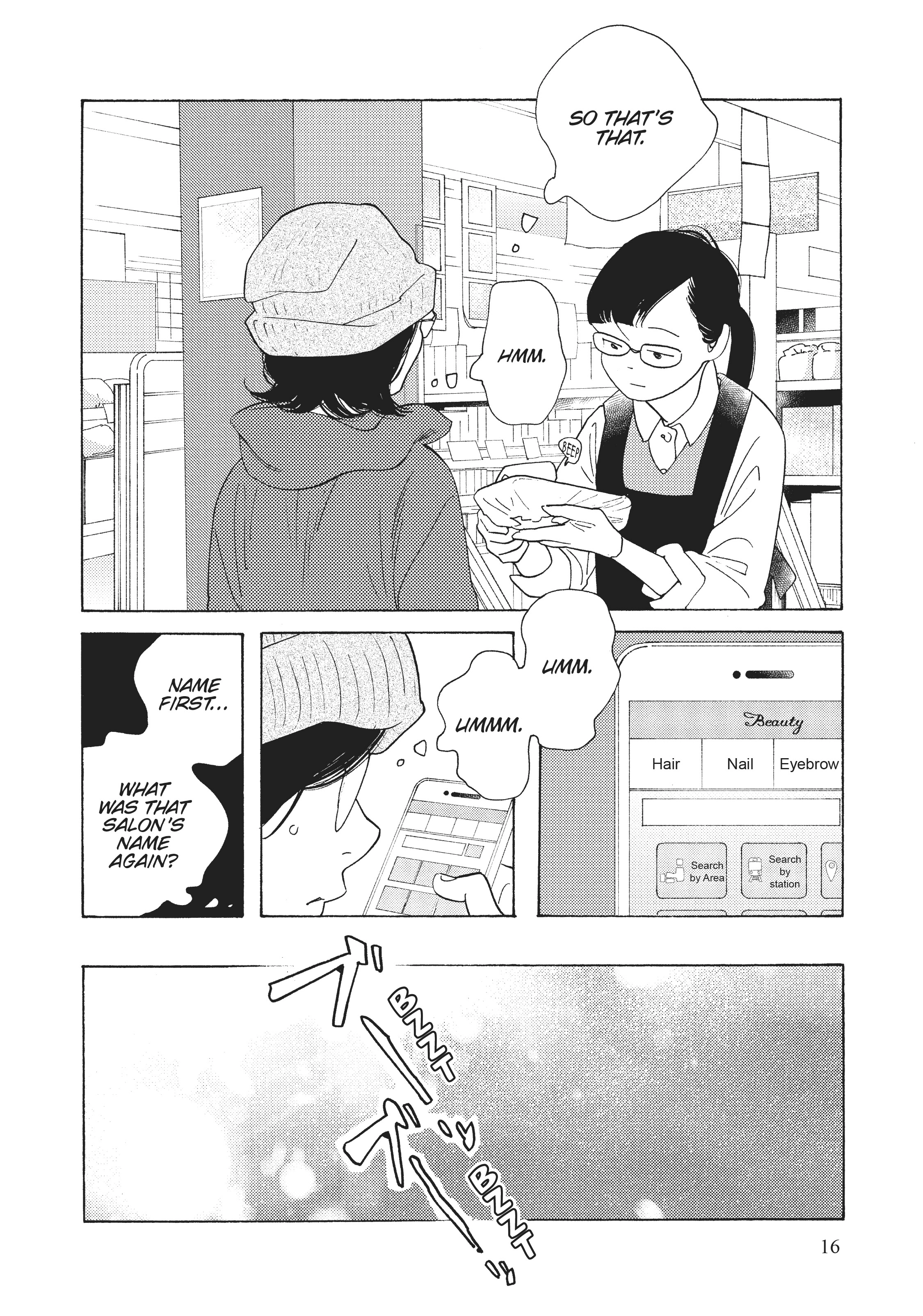 Page 616