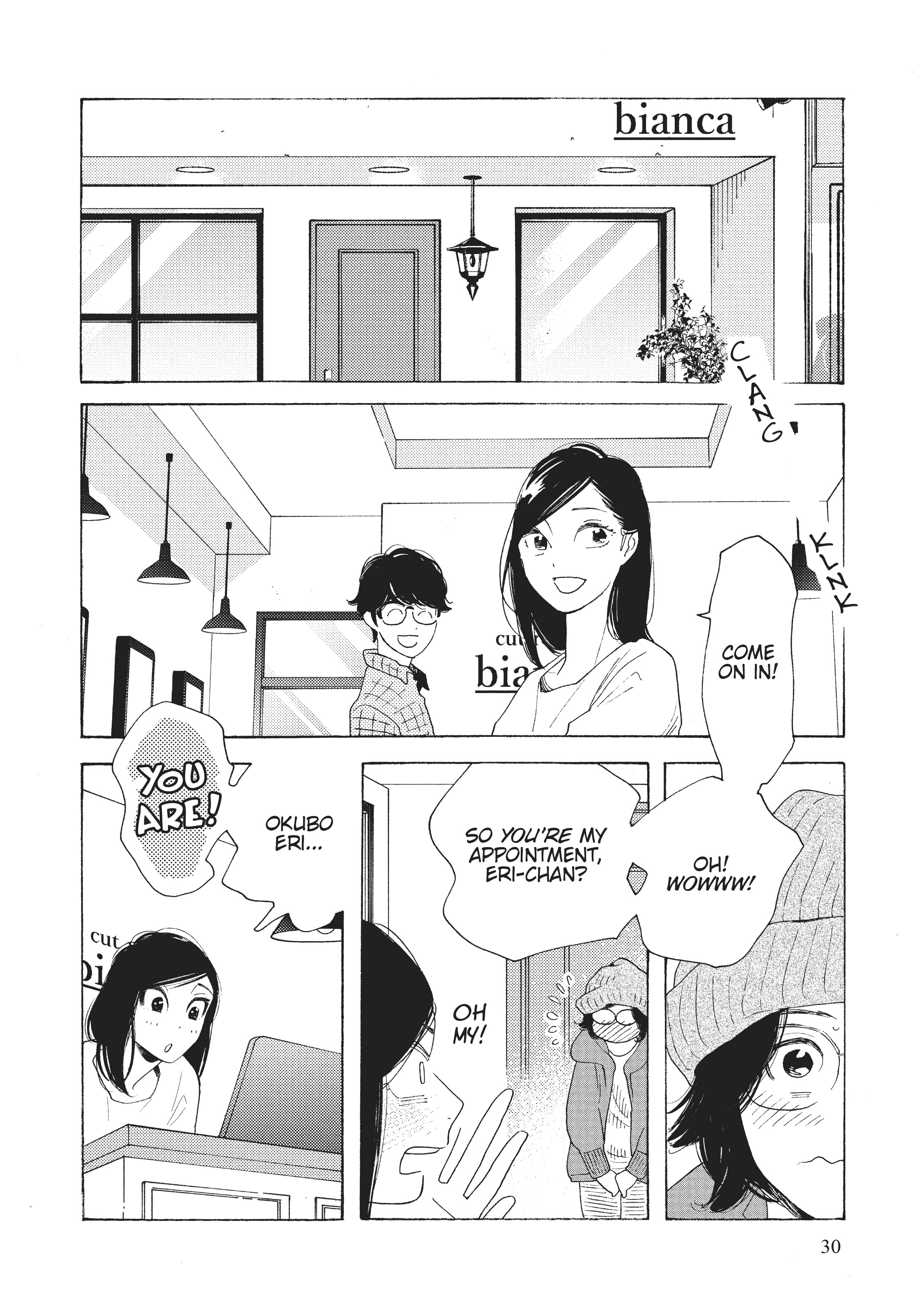 Page 627