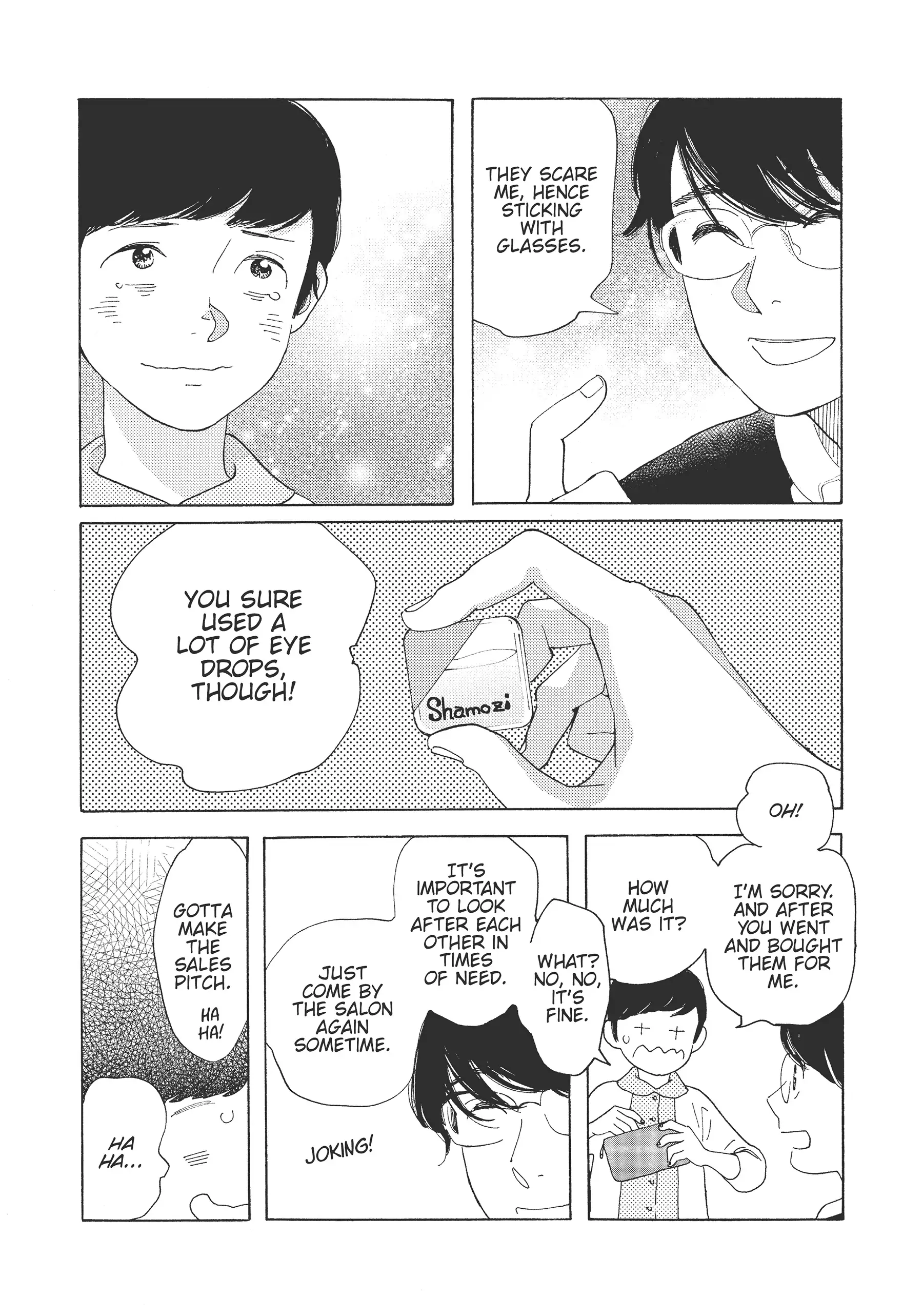 Page 638