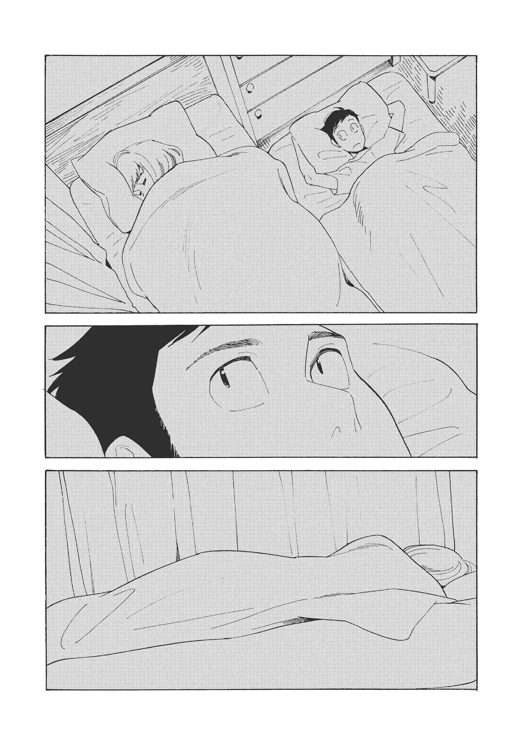 Page 643