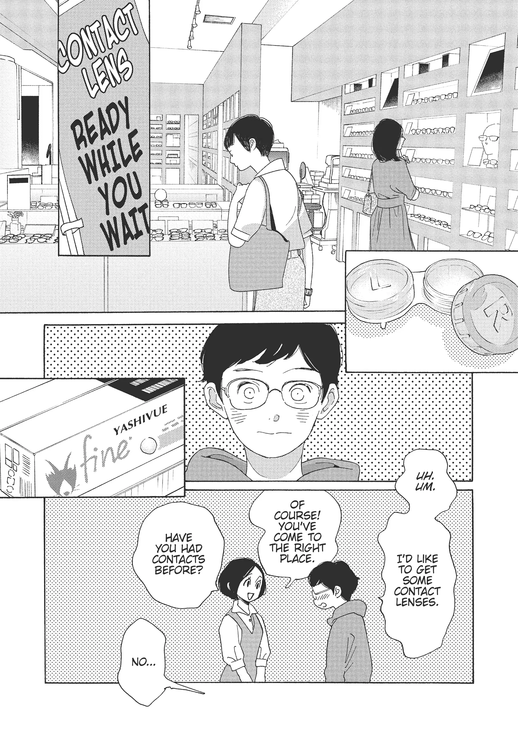 Page 632