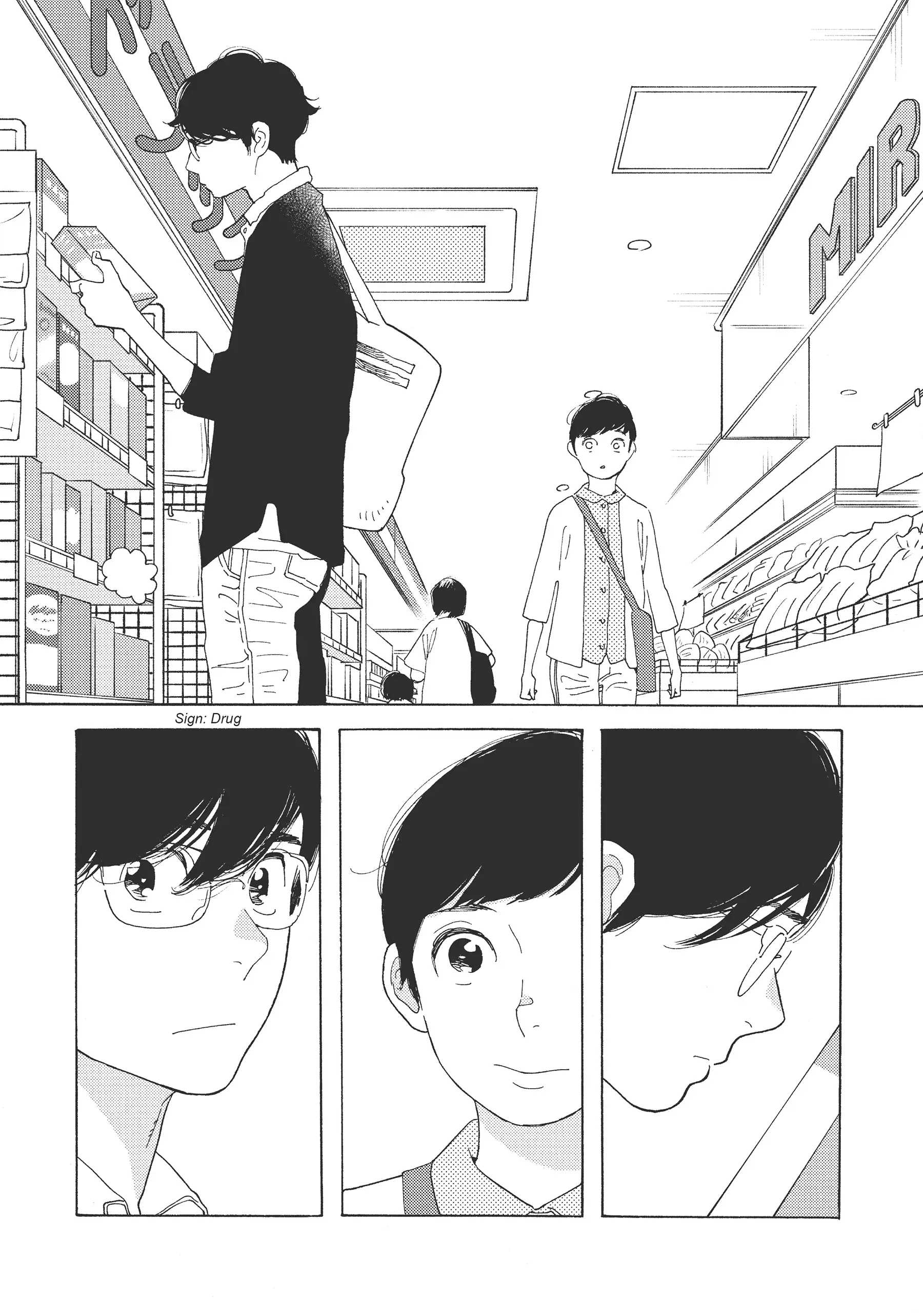 Page 635