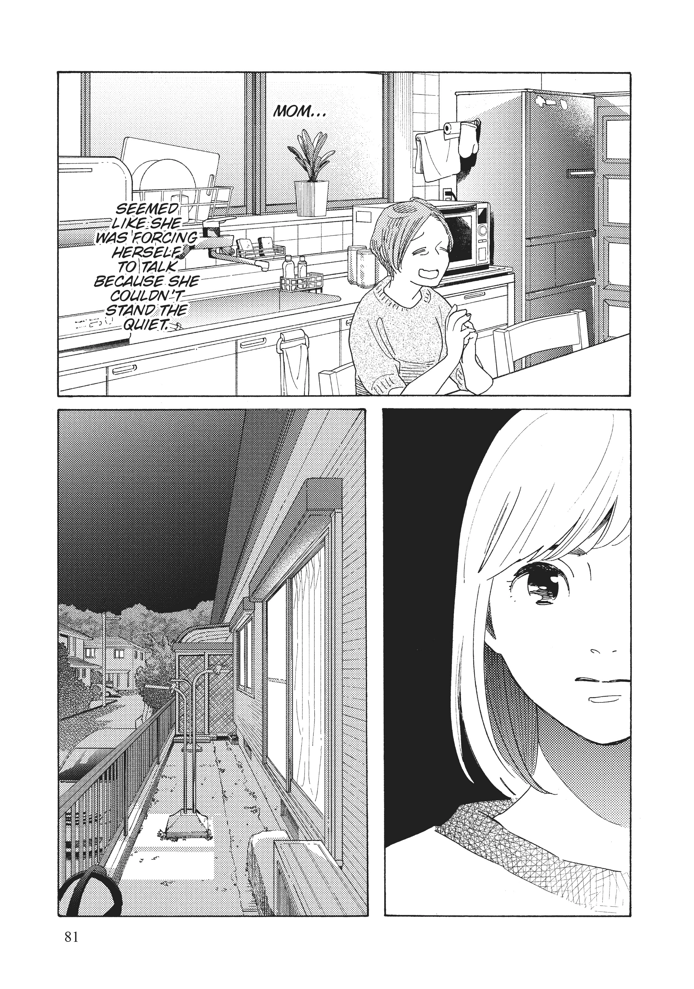 Page 658