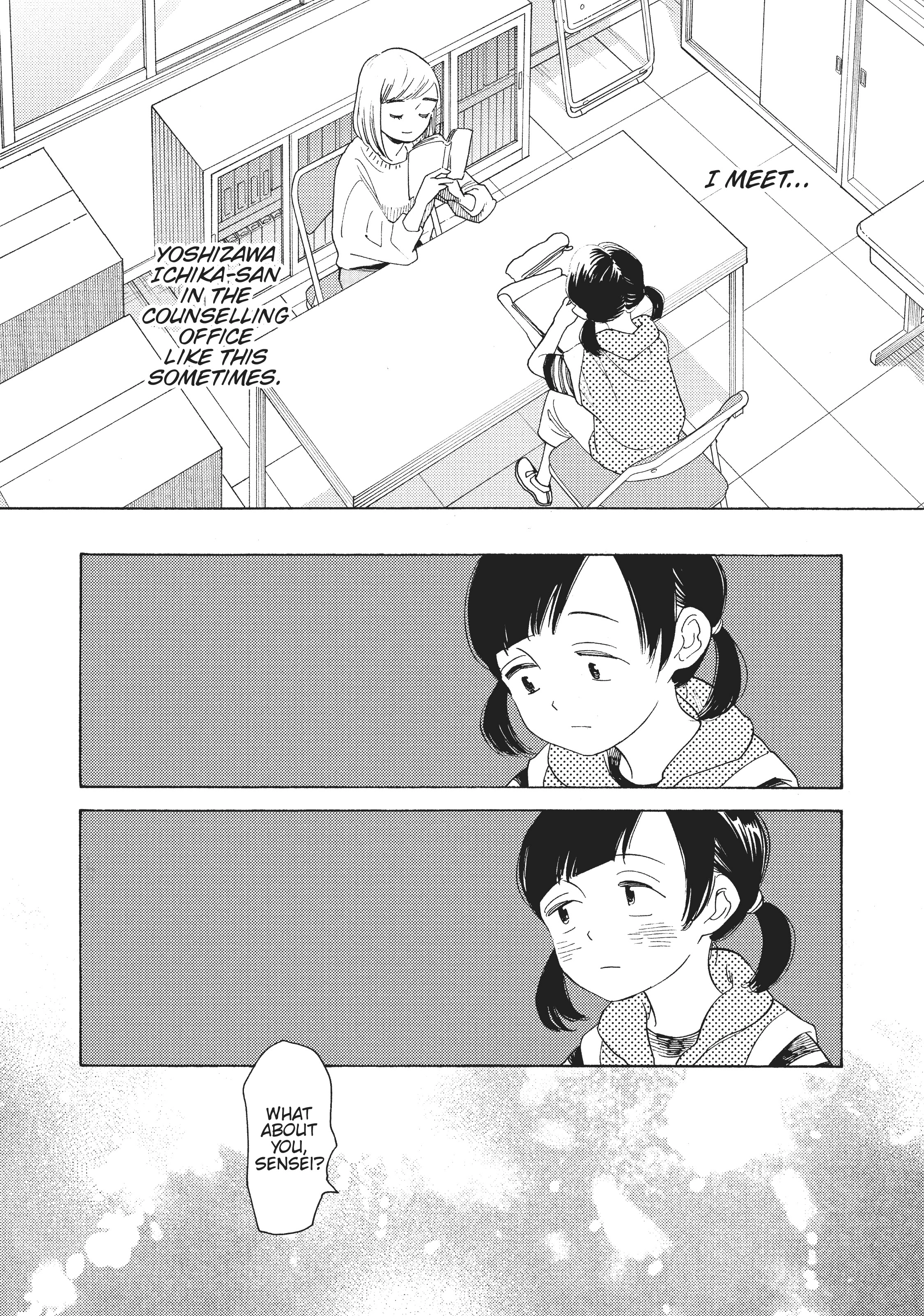 Page 659