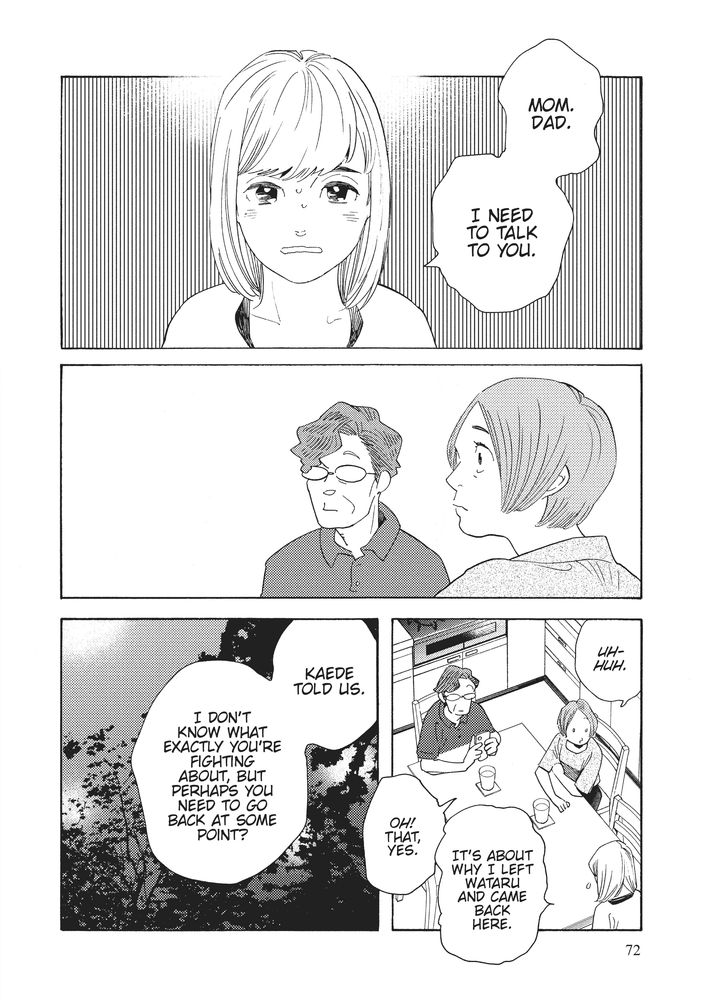 Page 651