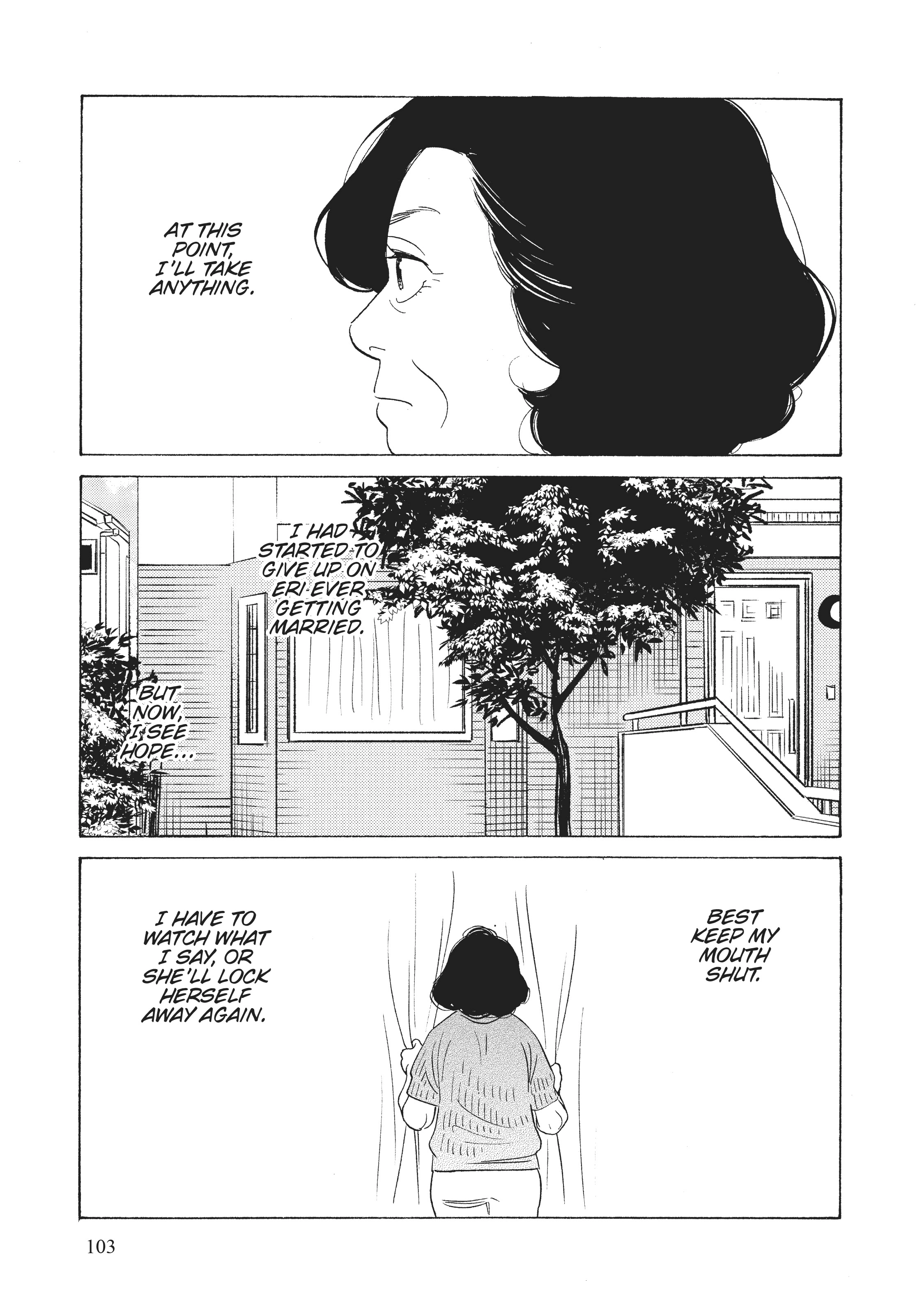 Page 664