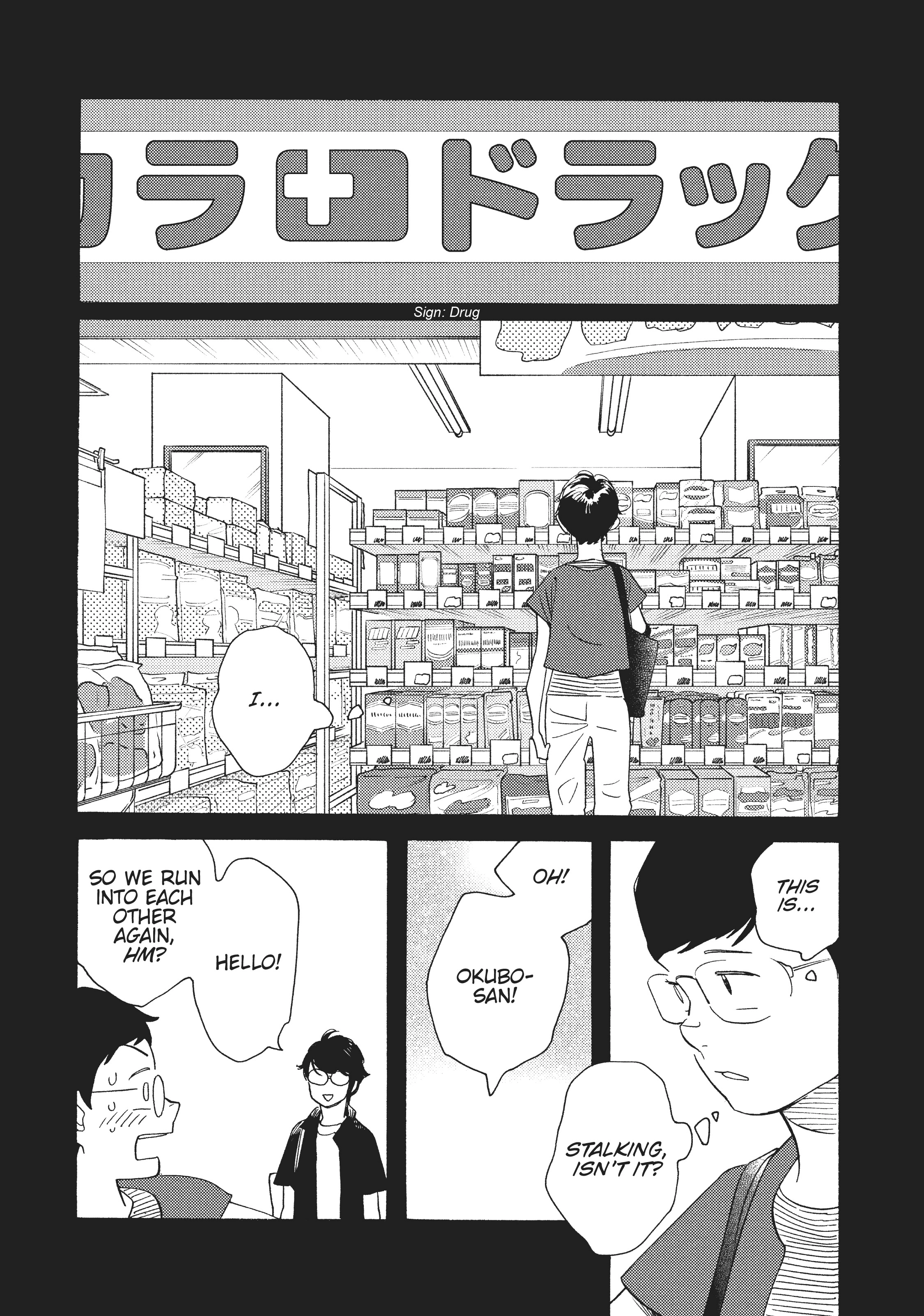 Page 667