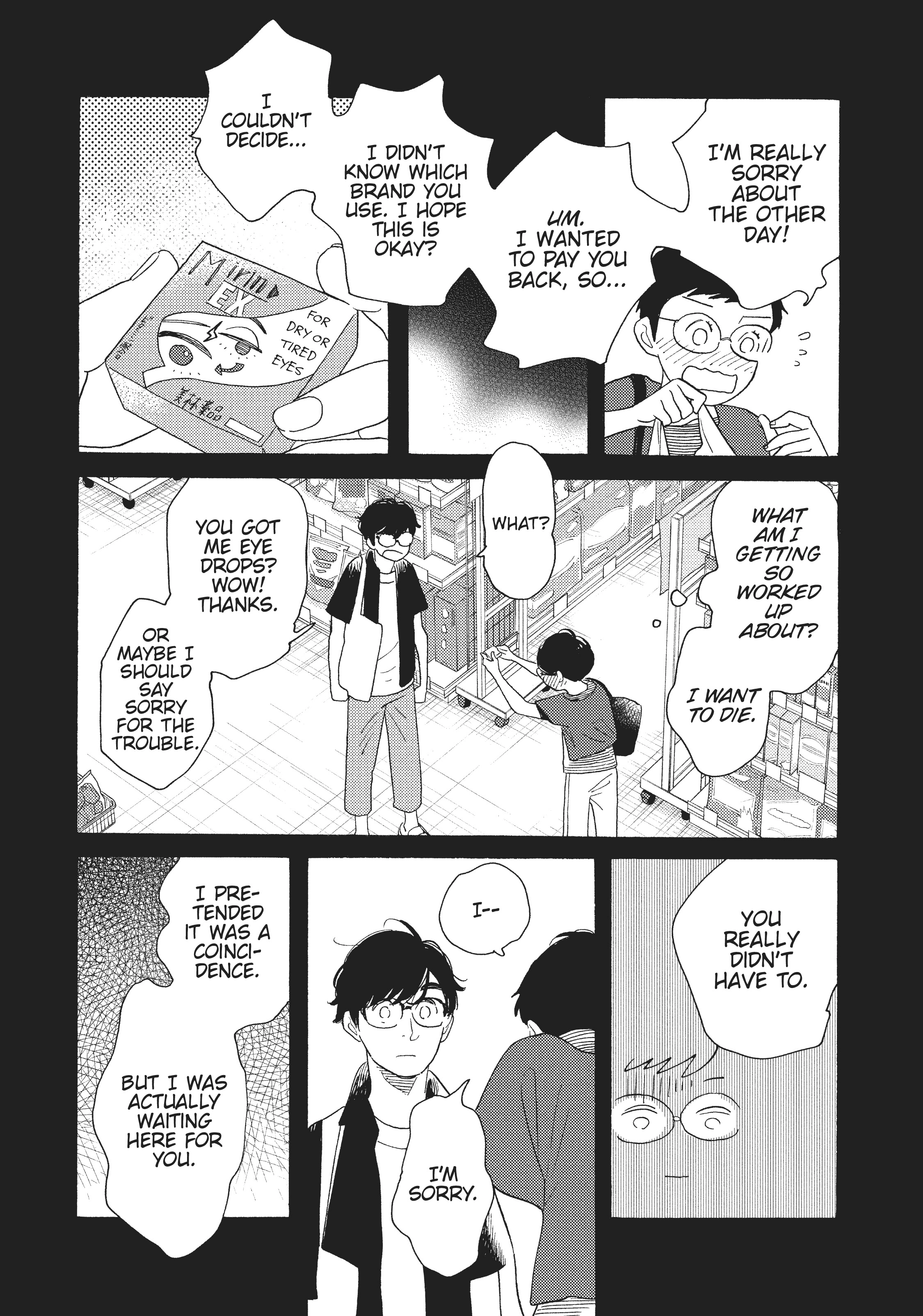 Page 668