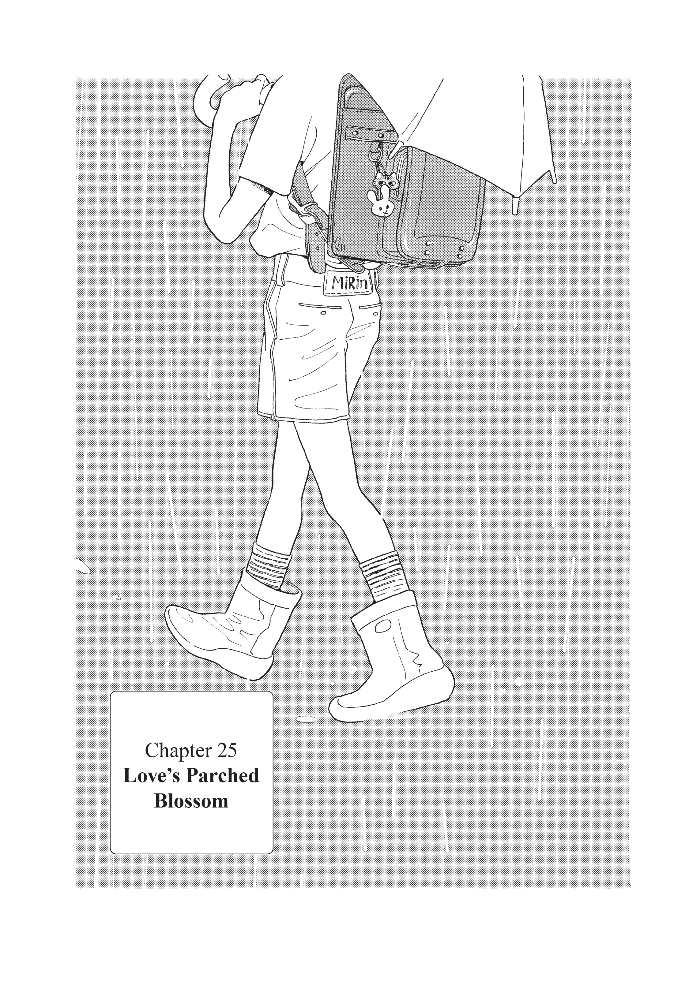Page 677