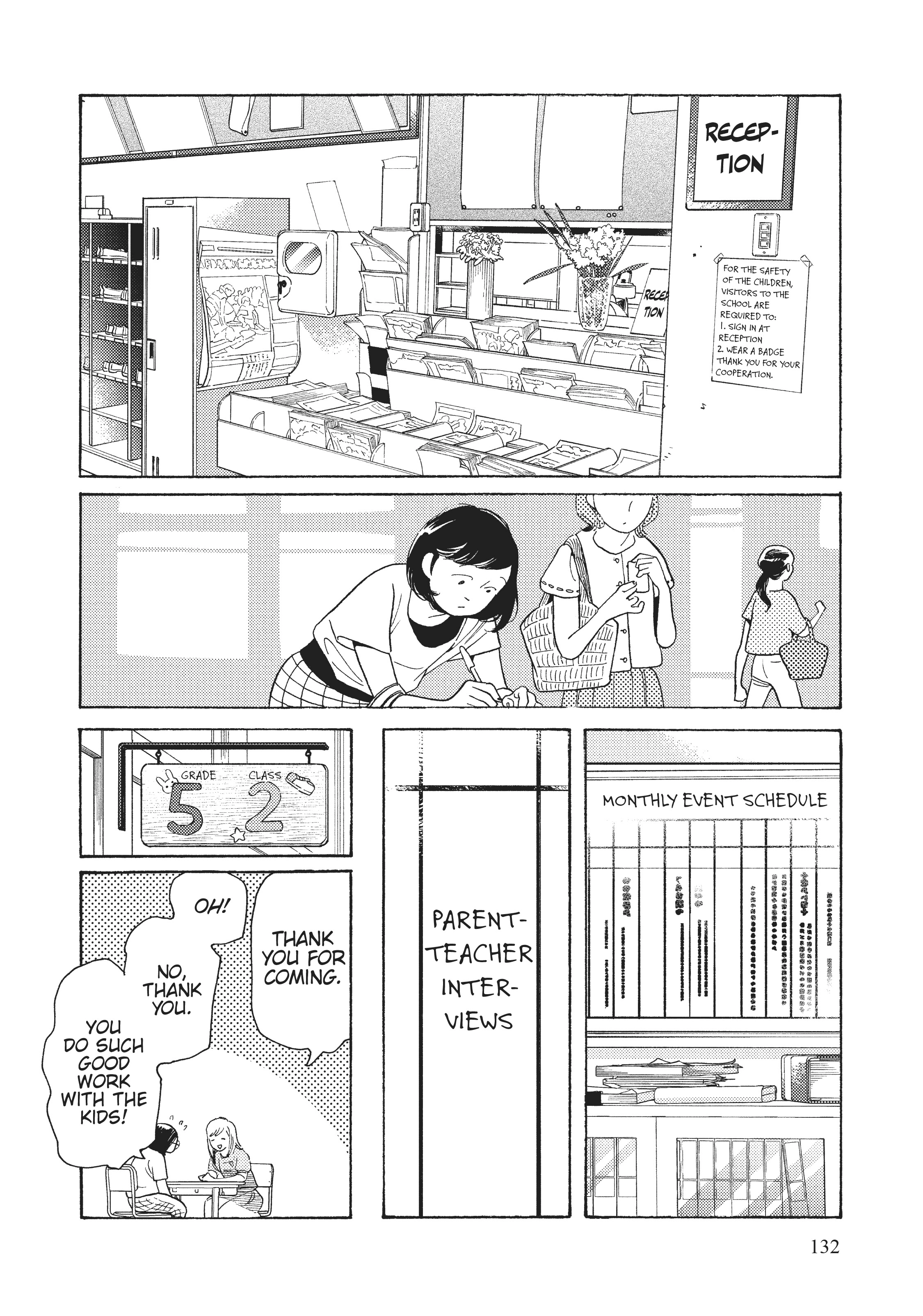 Page 678