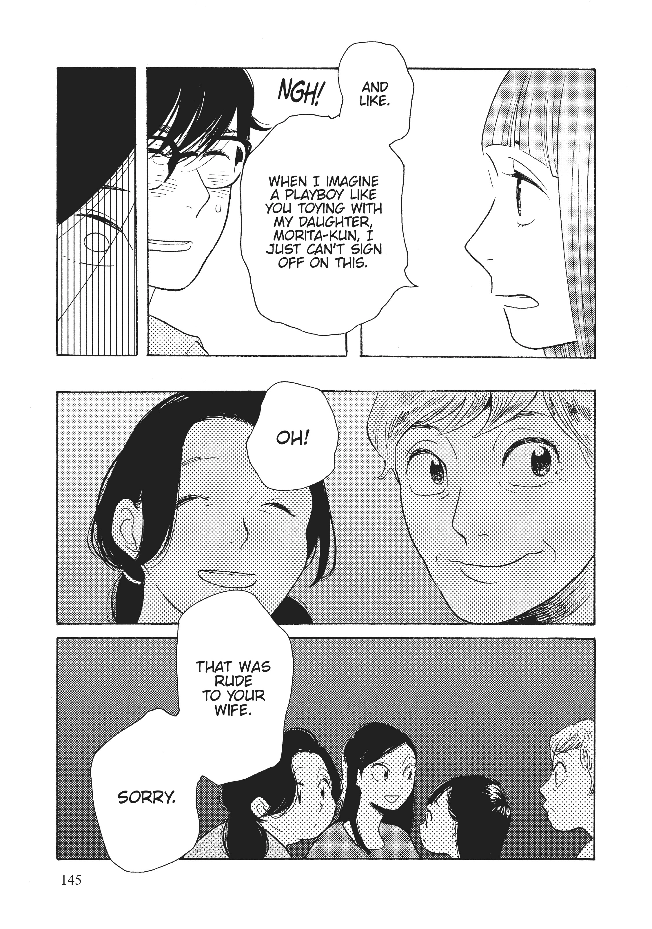 Page 687