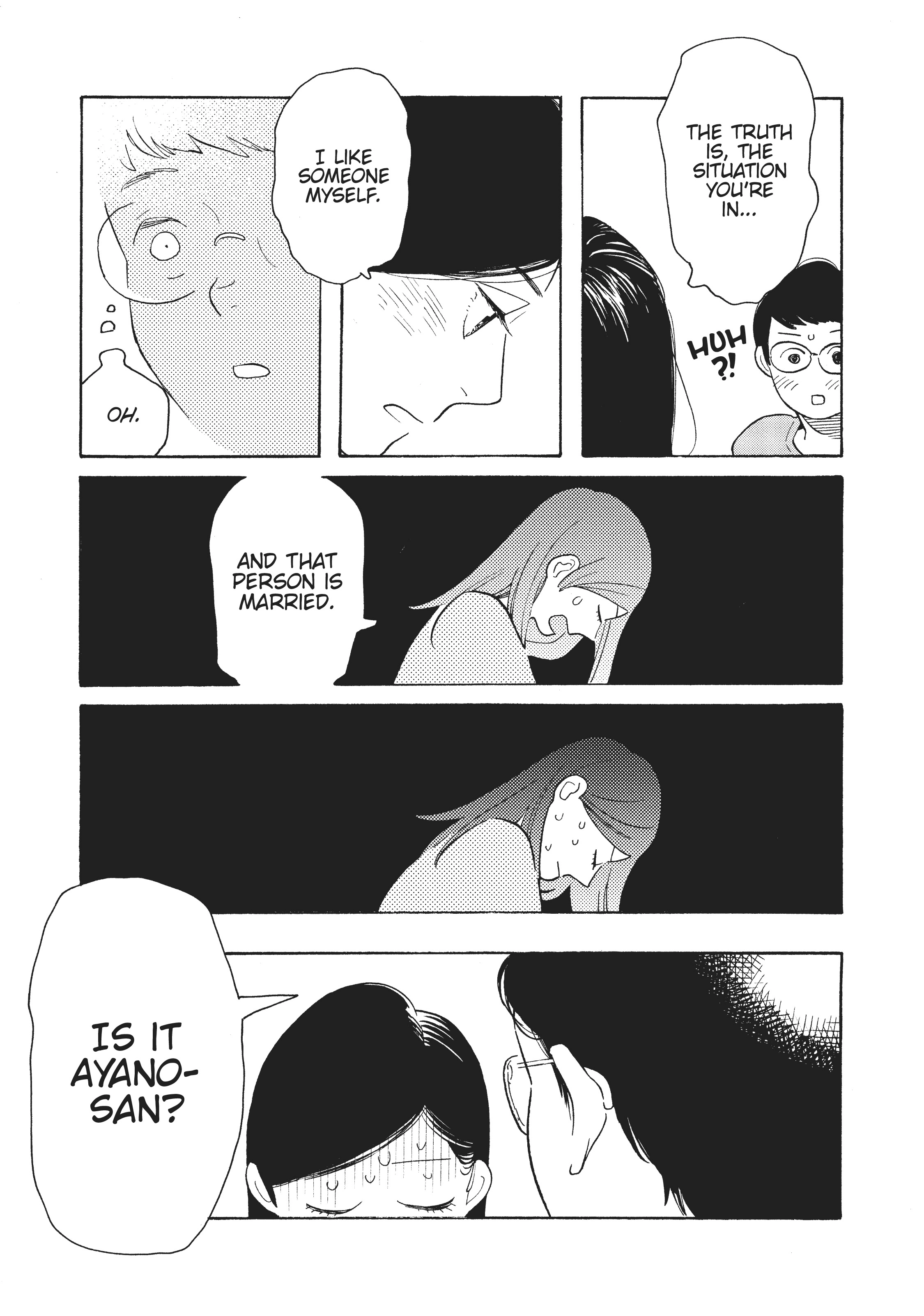 Page 690