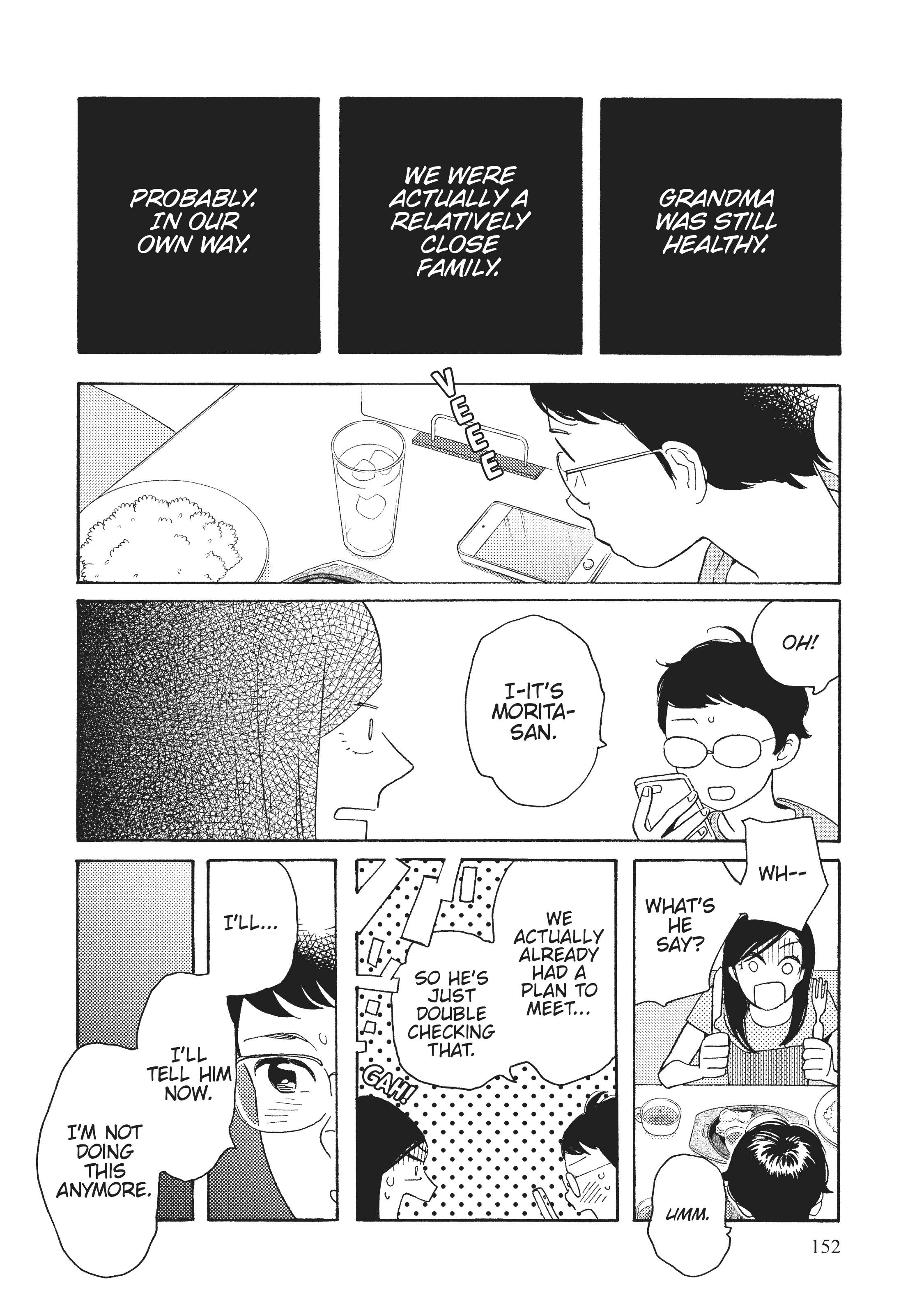 Page 692