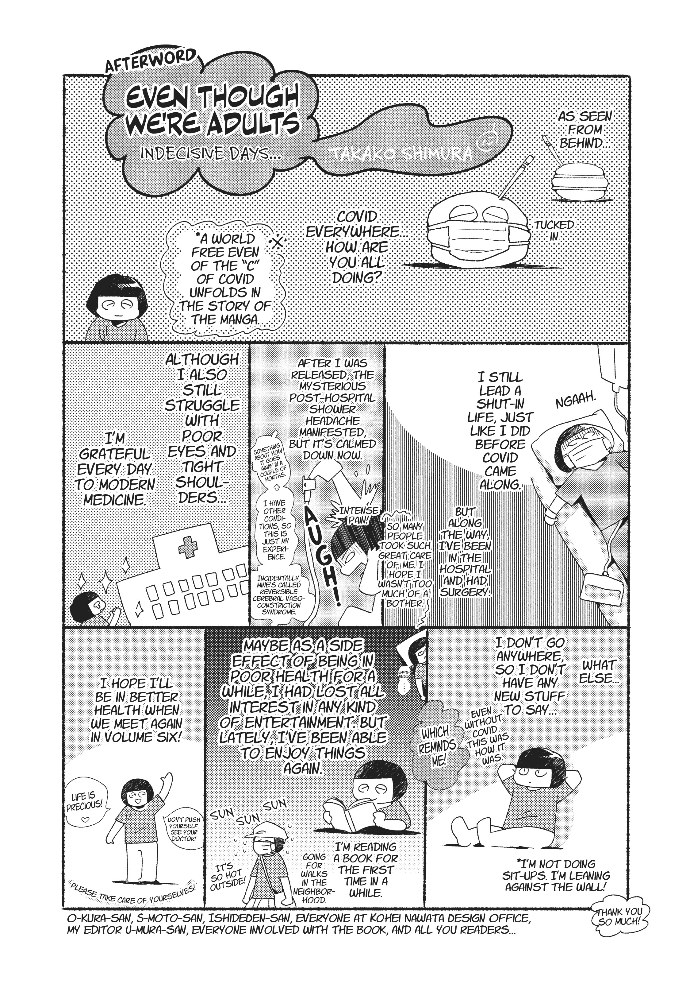 Page 694