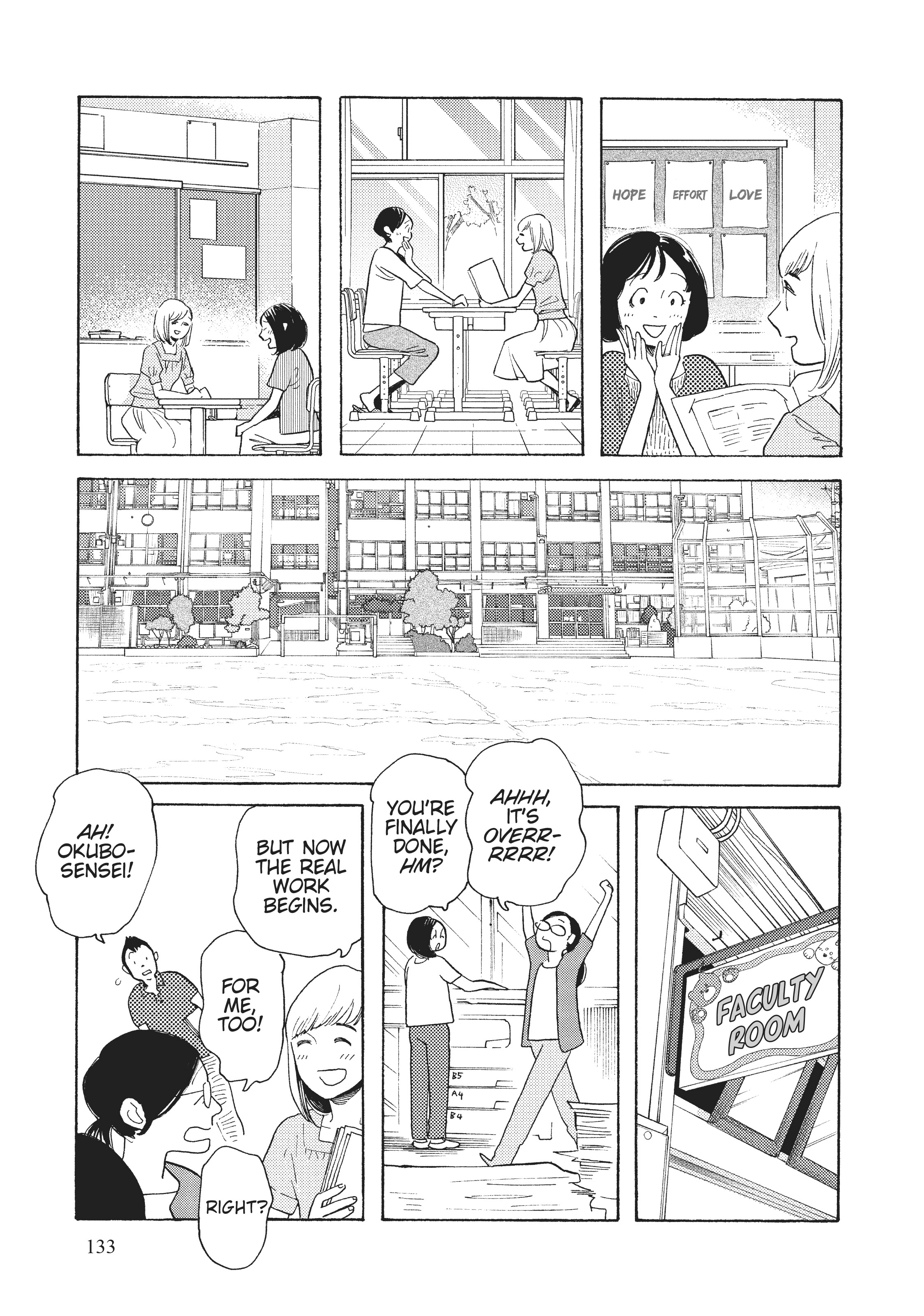 Page 679