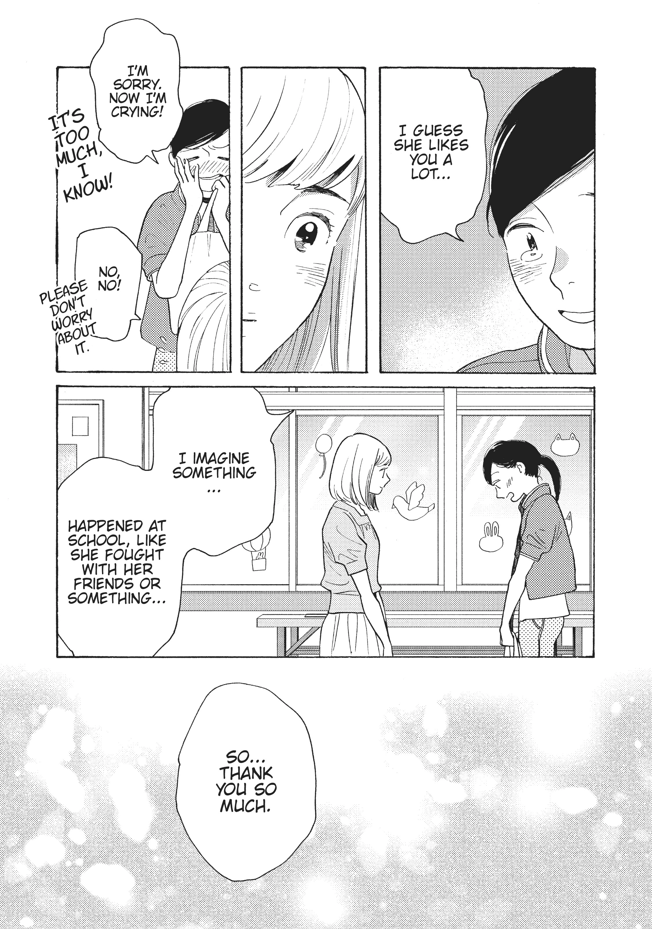Page 681