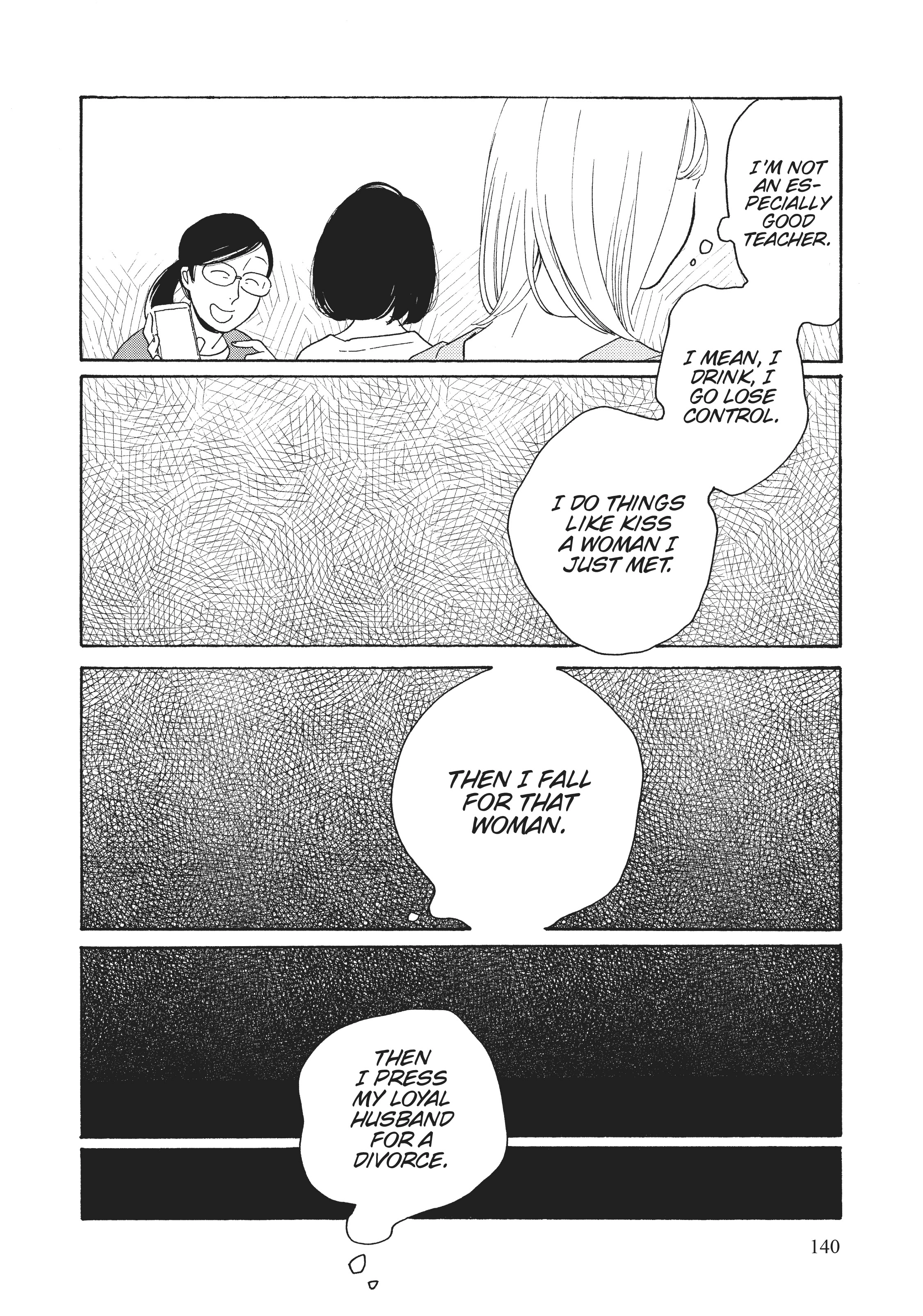 Page 683