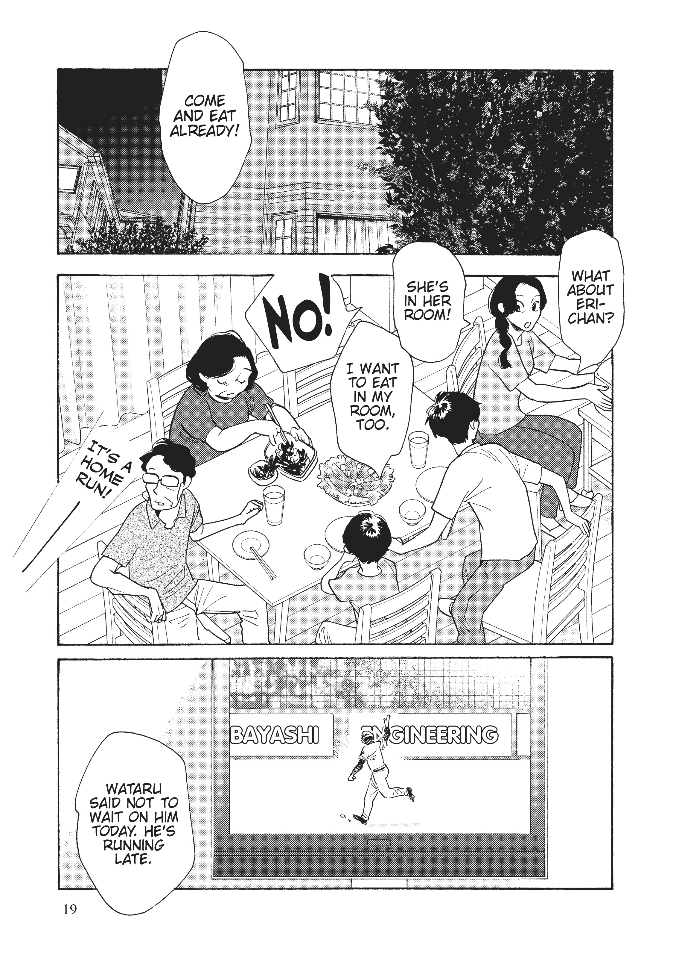 Page 714