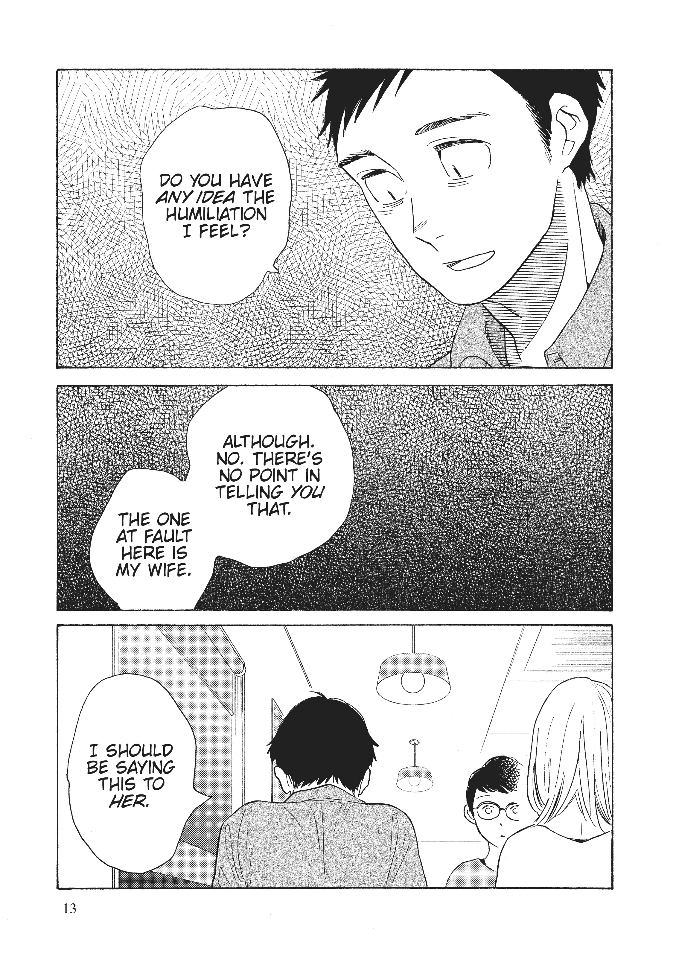 Page 709