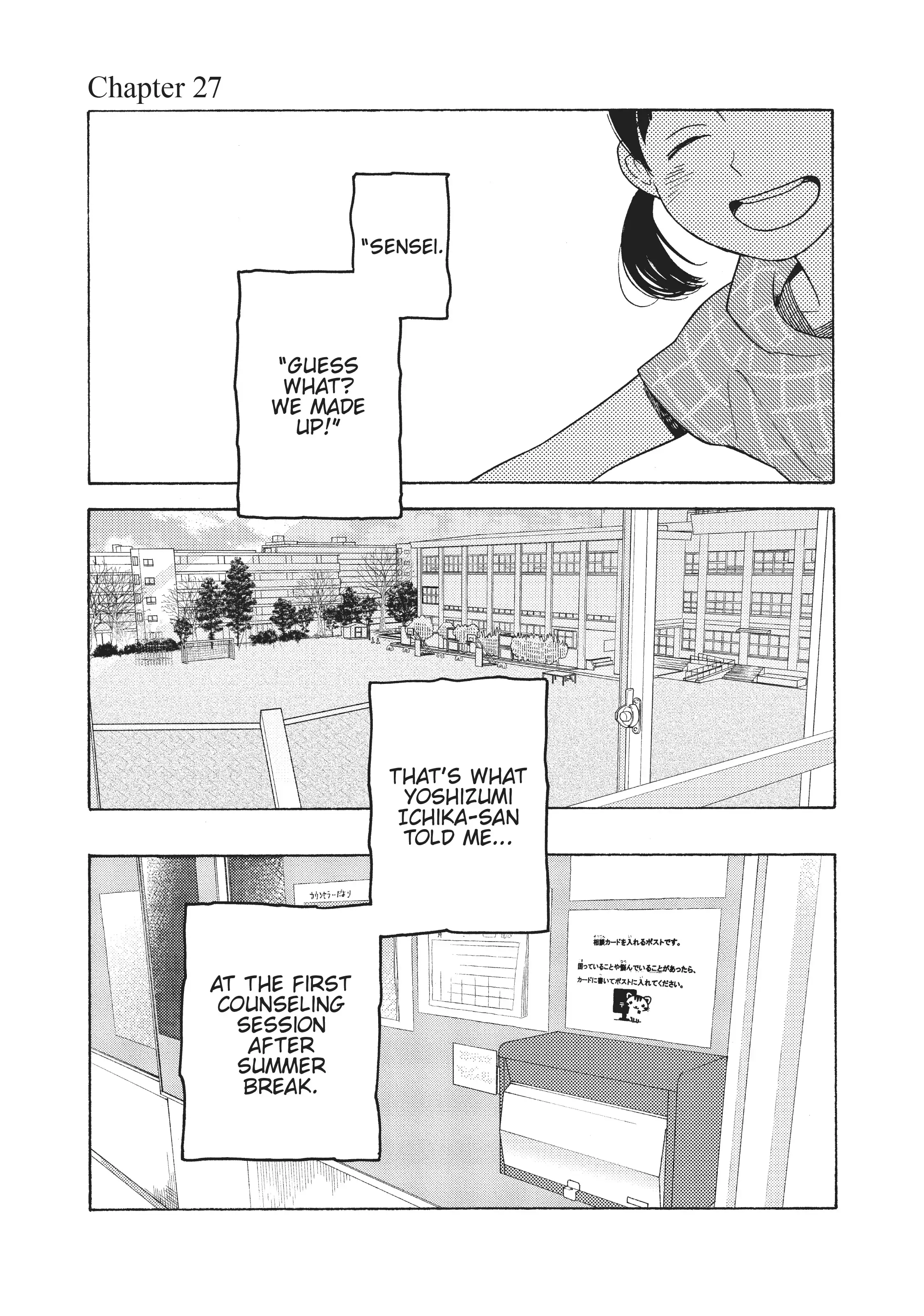 Page 715
