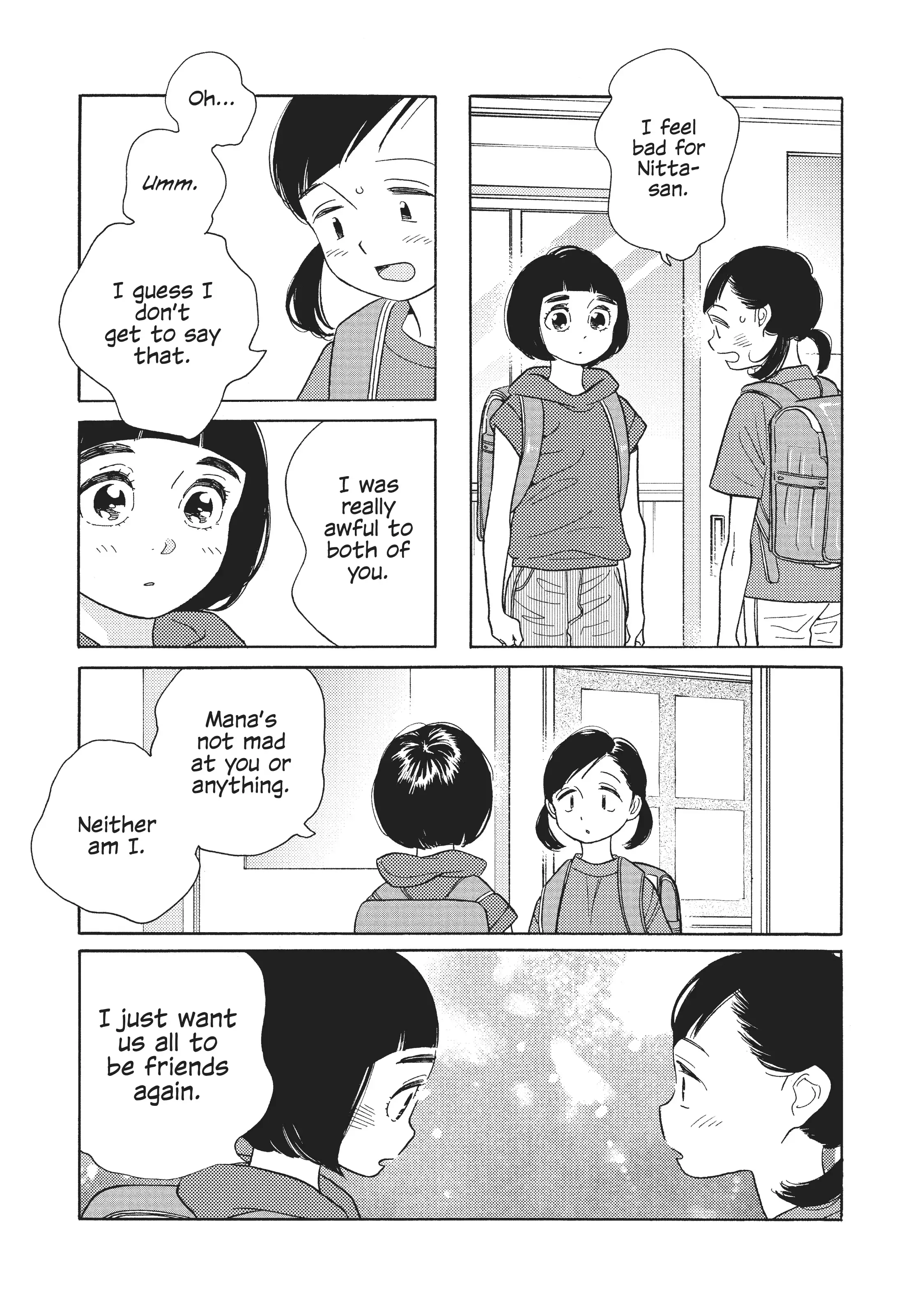 Page 717