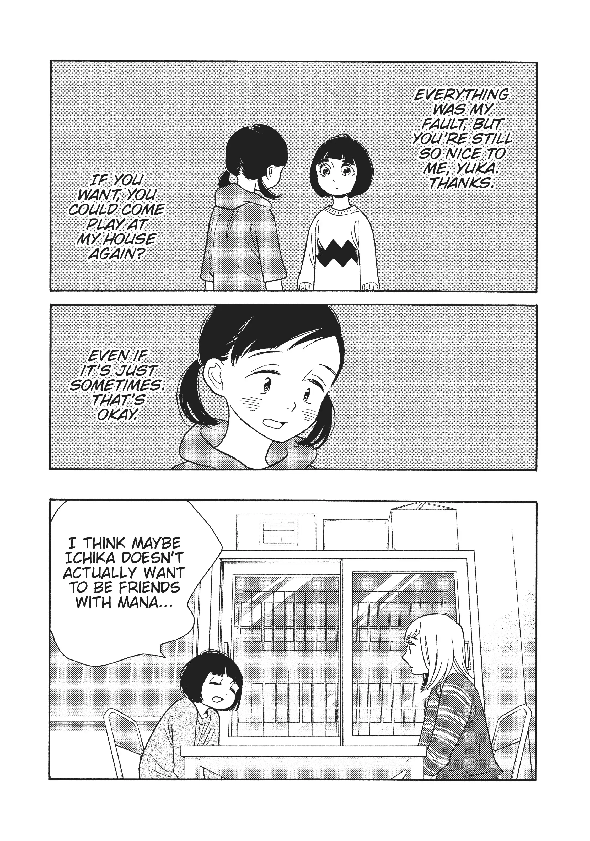 Page 723