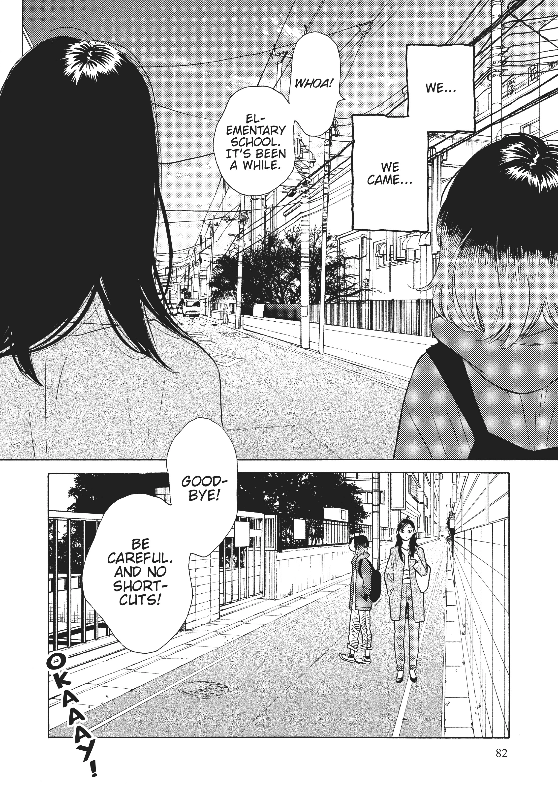 Page 749