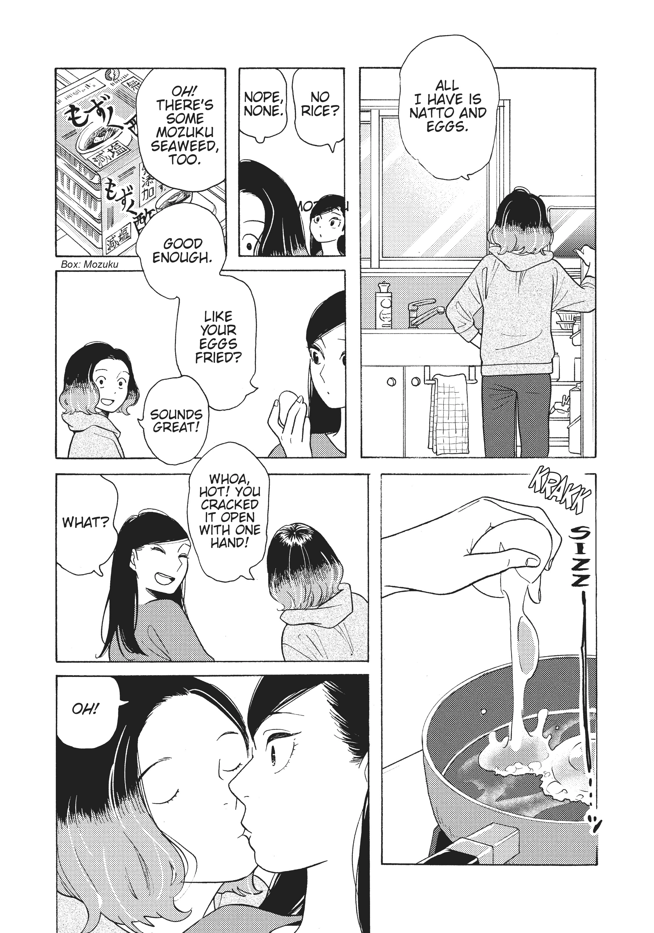 Page 742