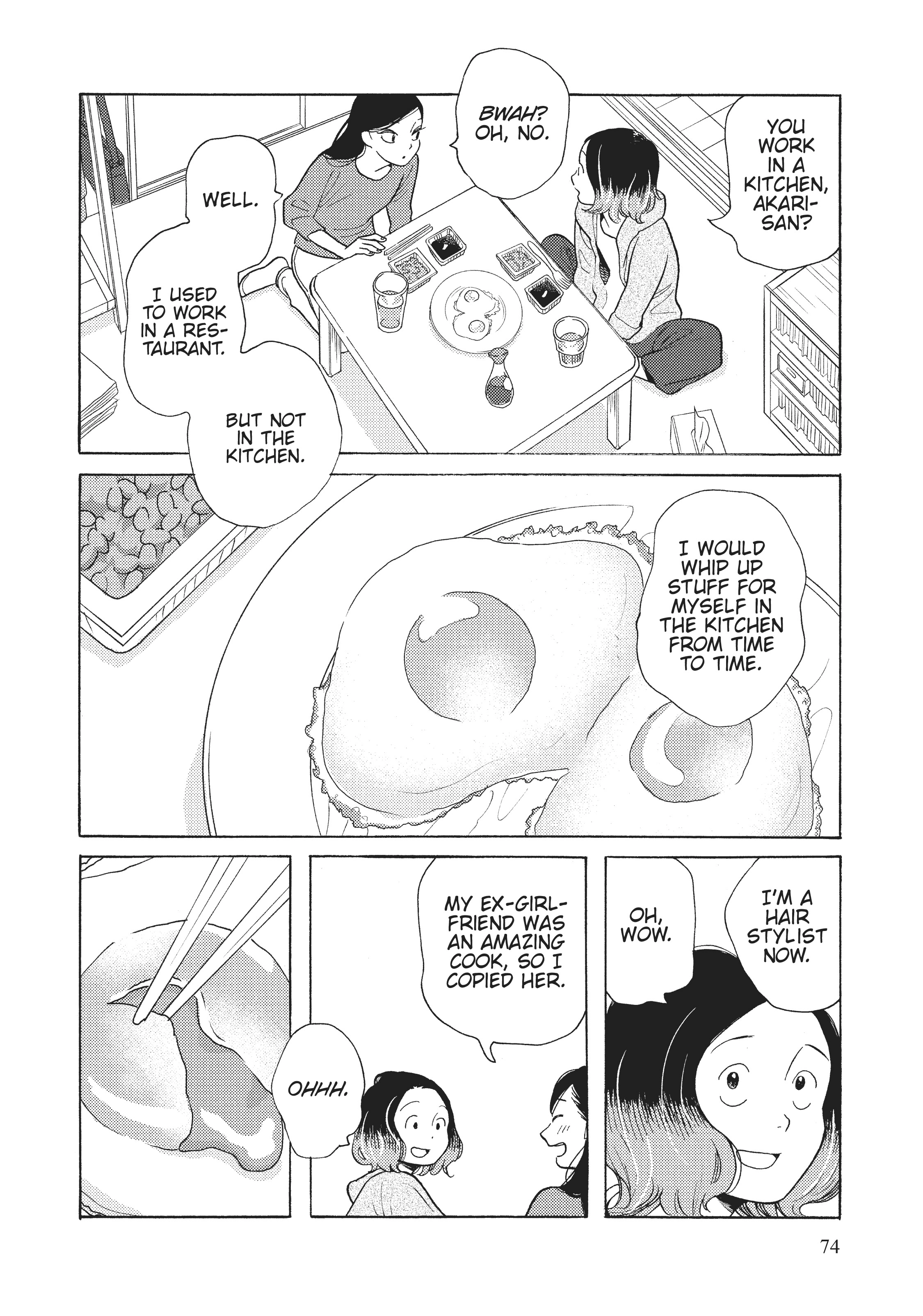 Page 743