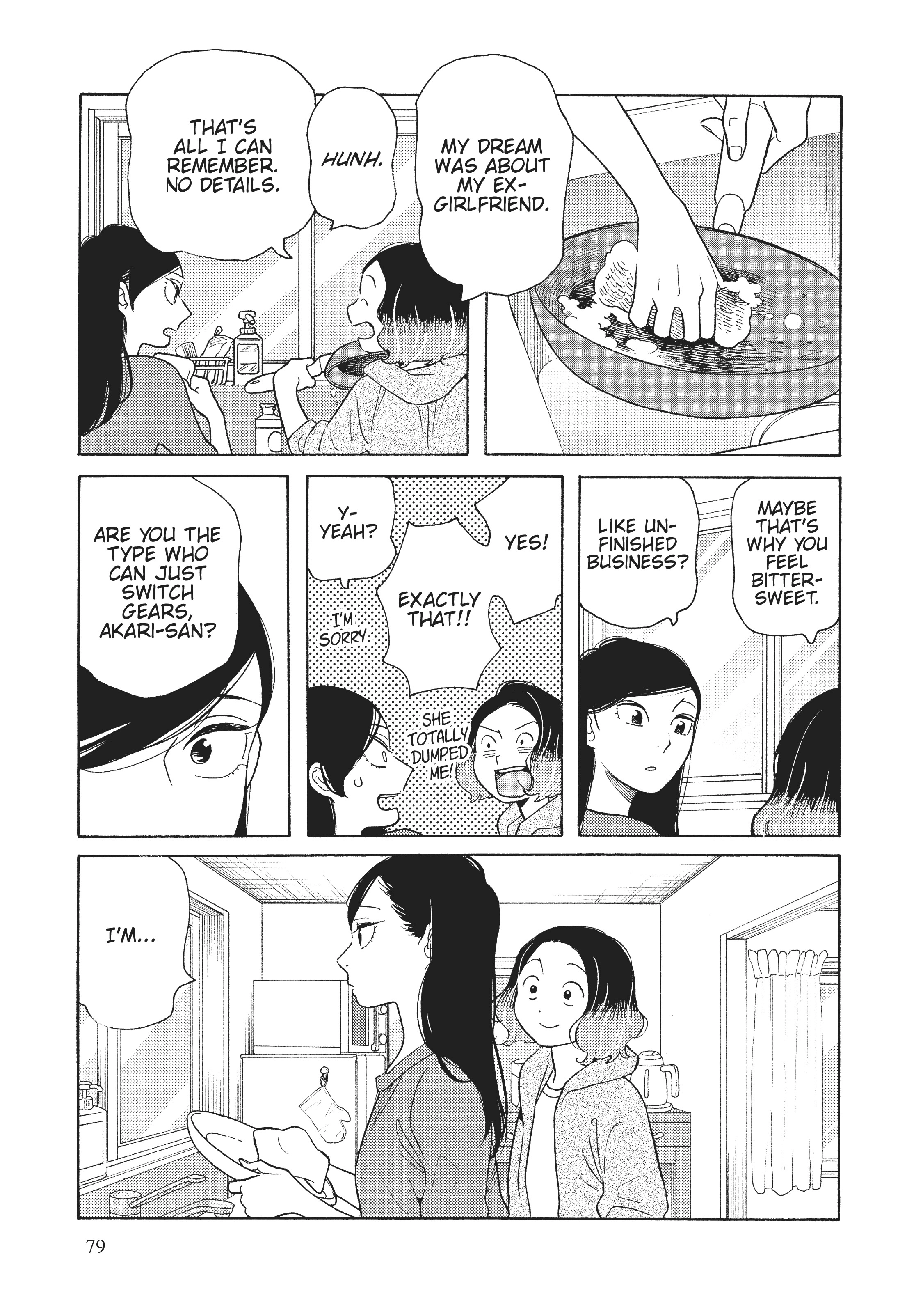 Page 747