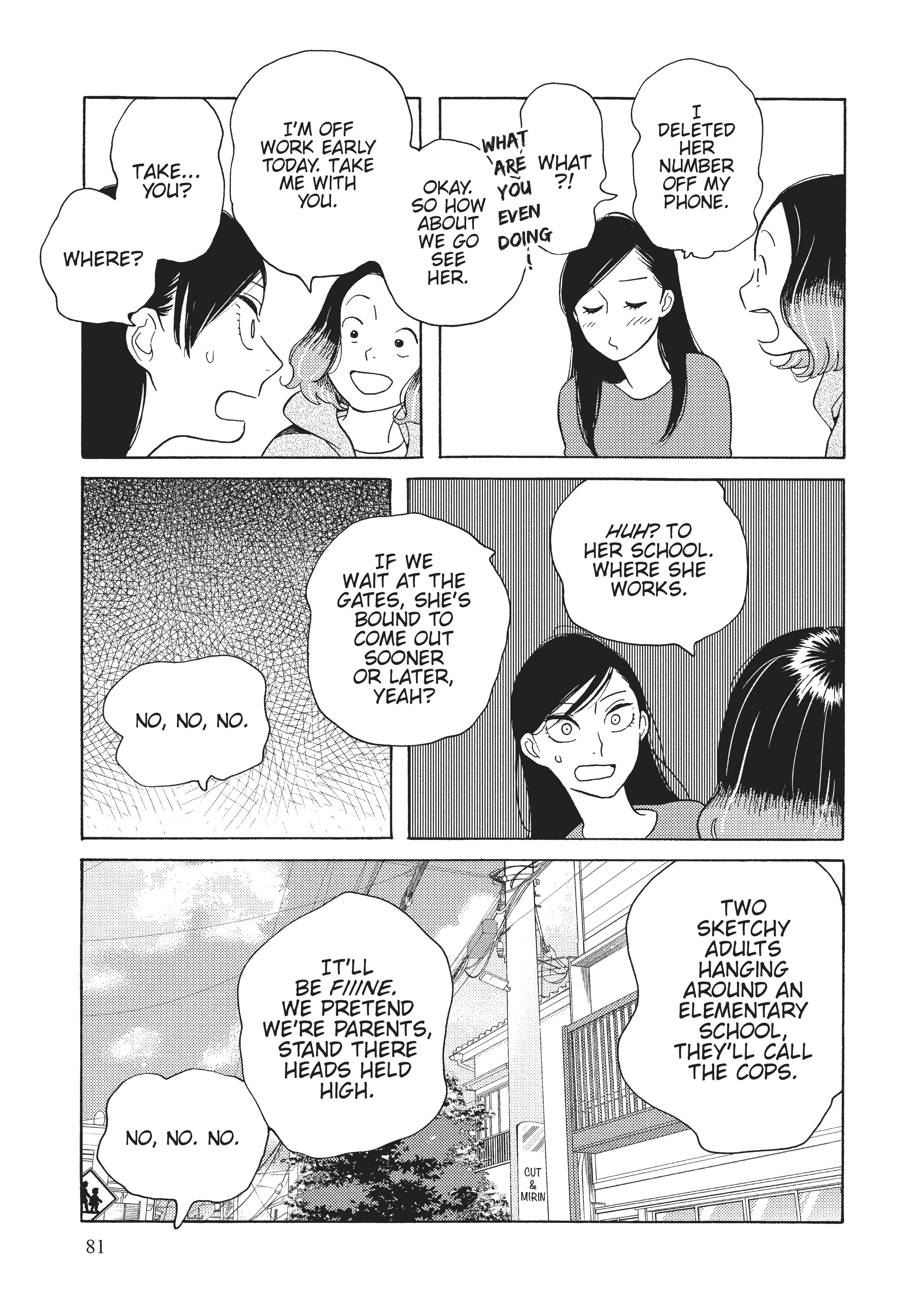 Page 748