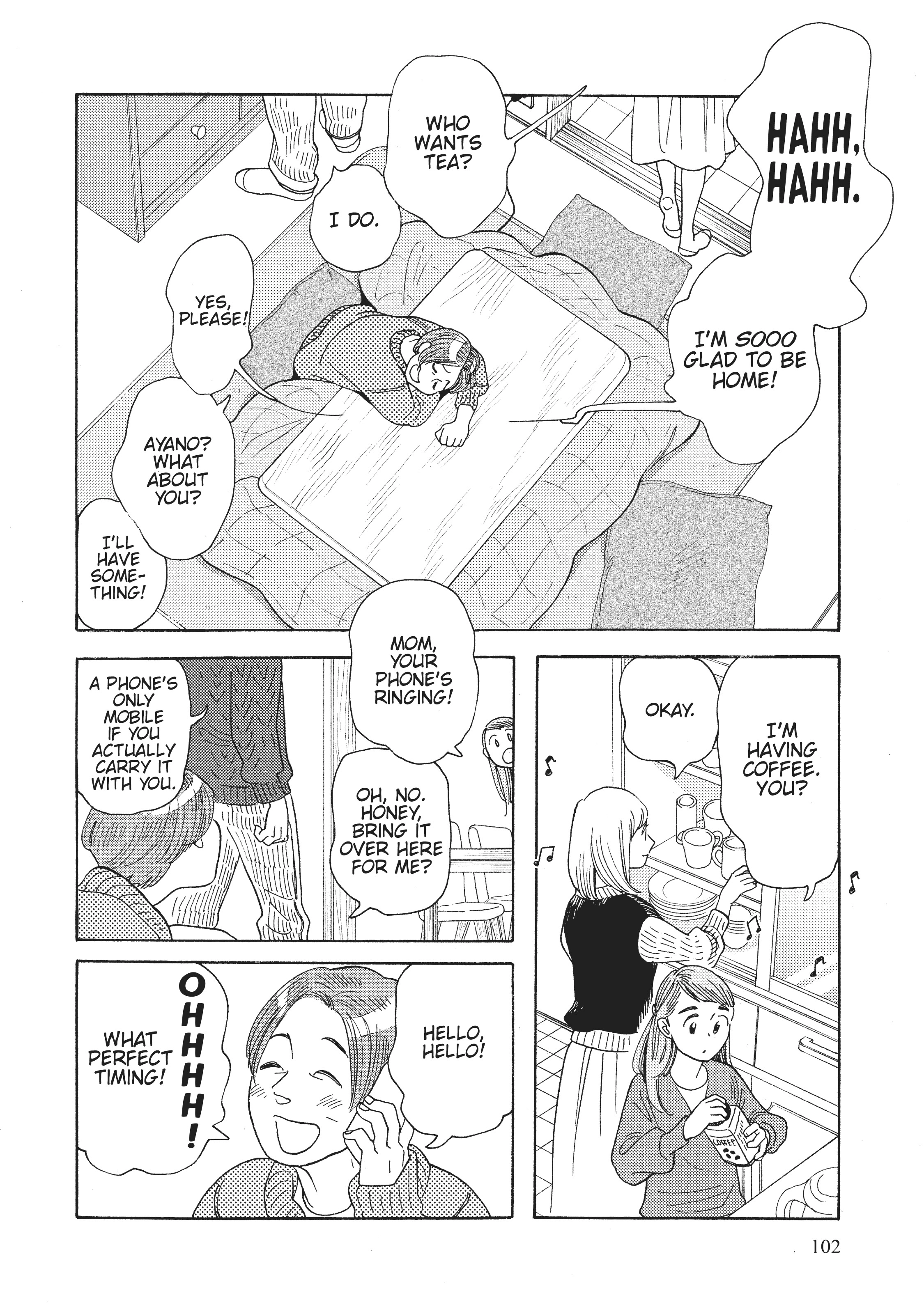 Page 754